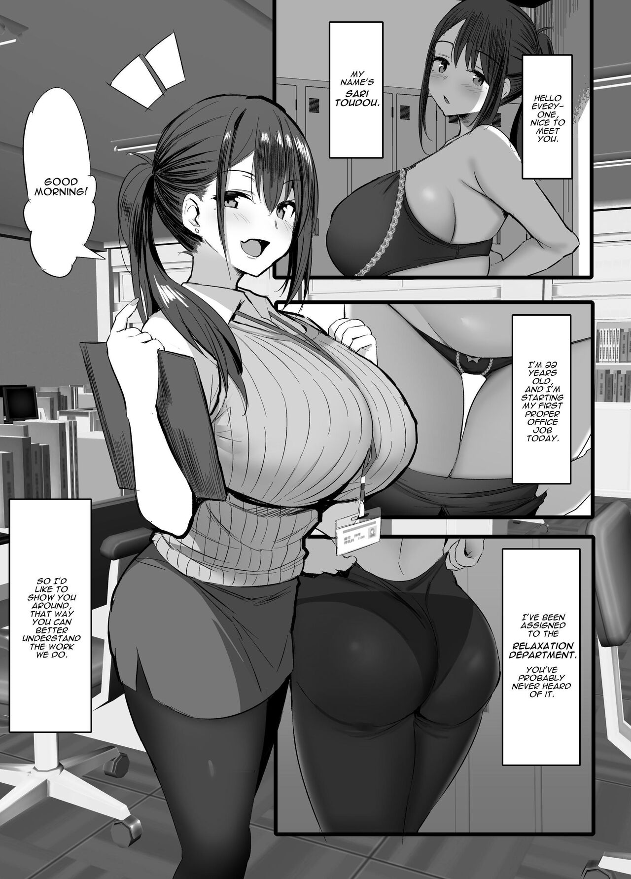 Haizoku sareta Saki wa Ianka deshita. - Page 2