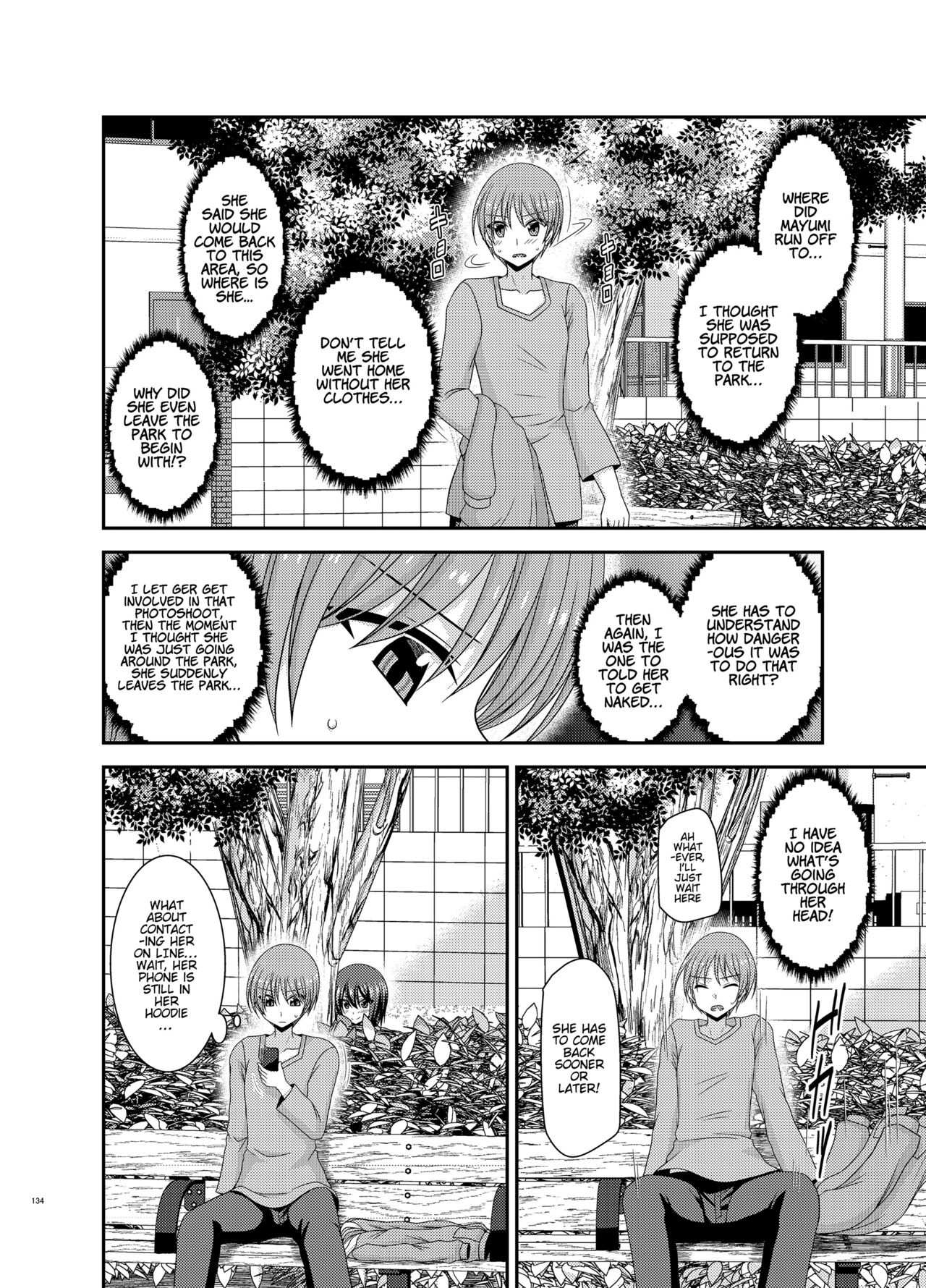 Netorare Roshutsu Shoujo - Page 133