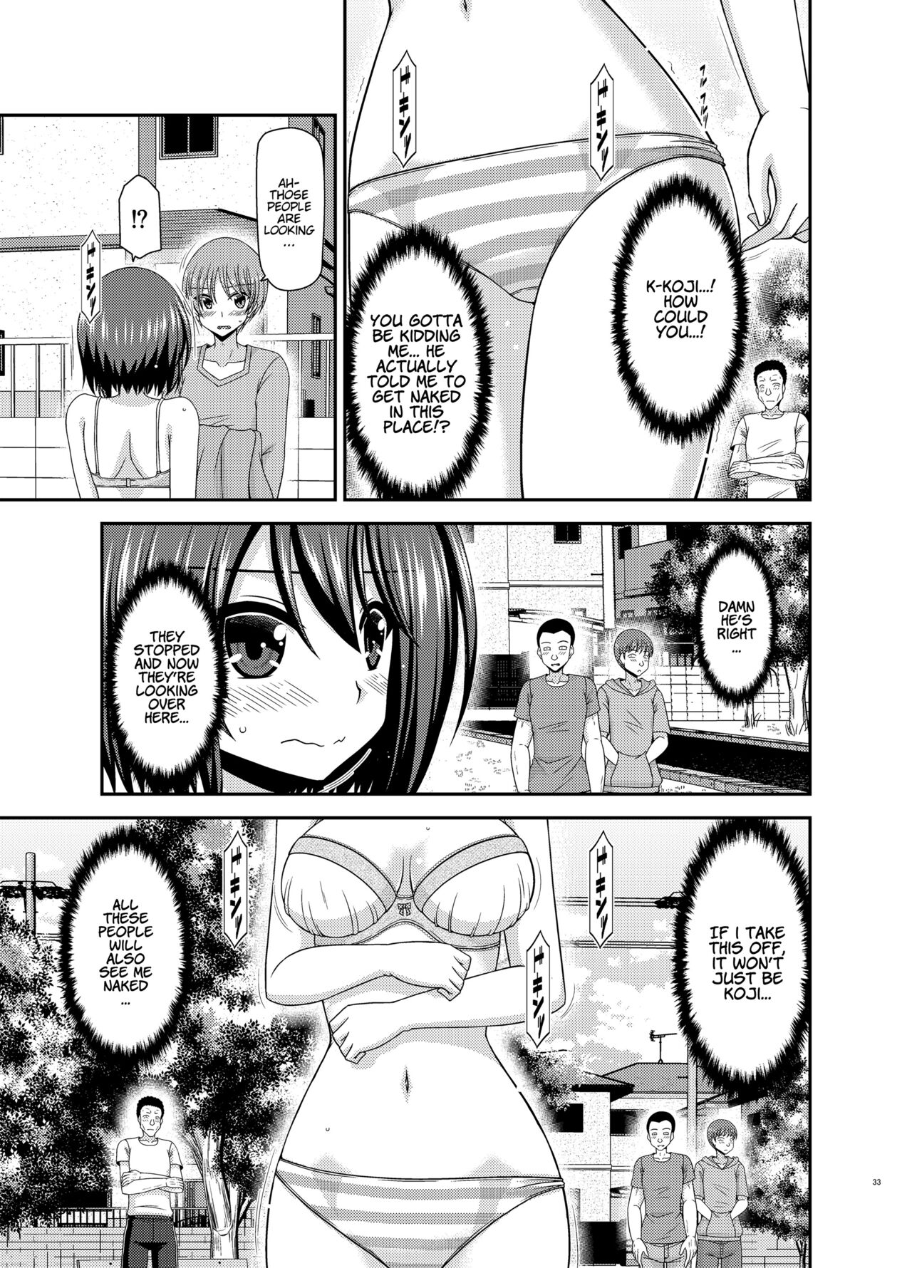 Netorare Roshutsu Shoujo - Page 32