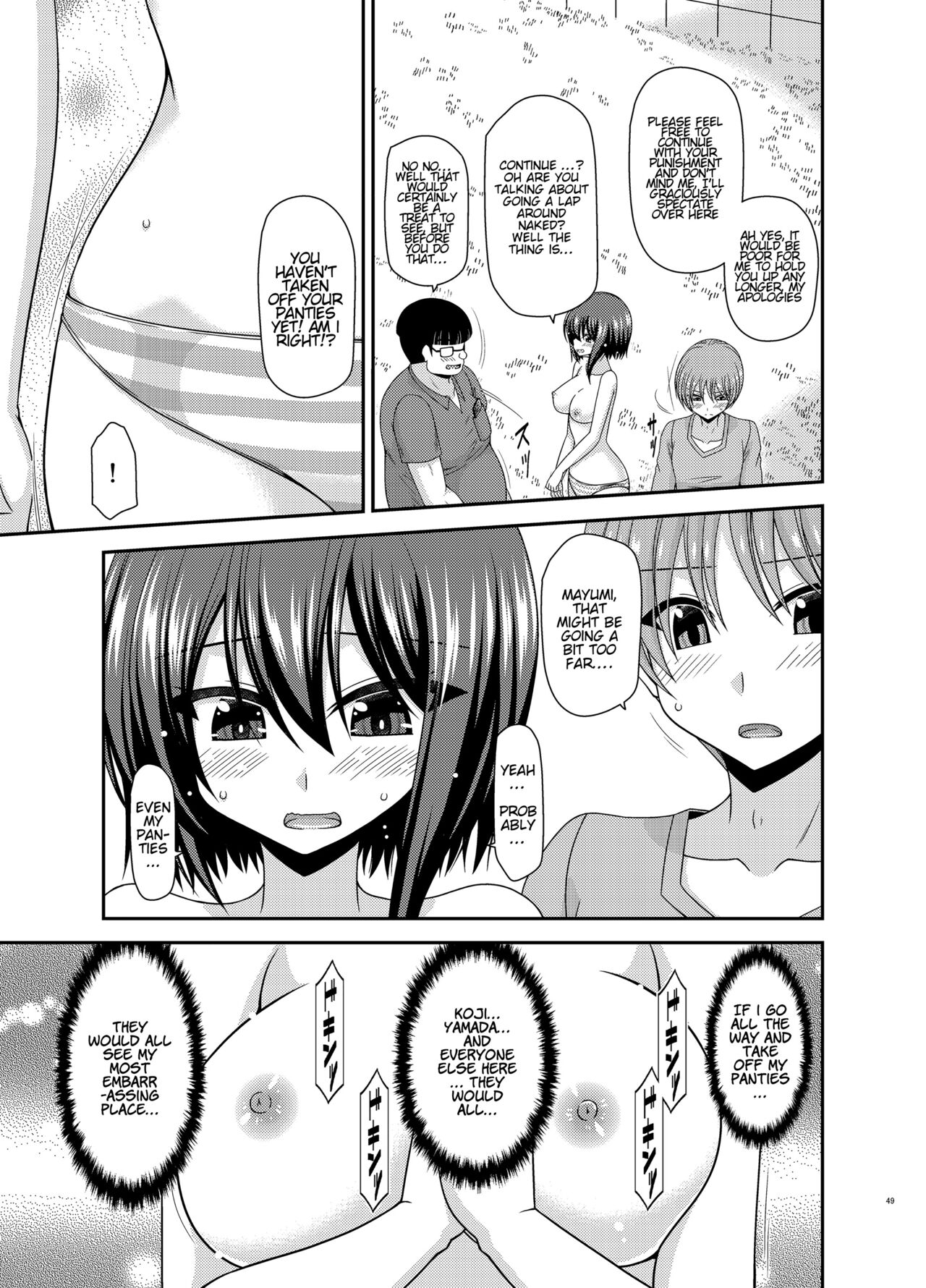 Netorare Roshutsu Shoujo - Page 48