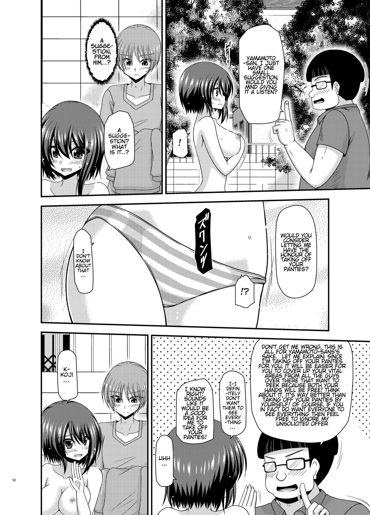 Netorare Roshutsu Shoujo - Page 51