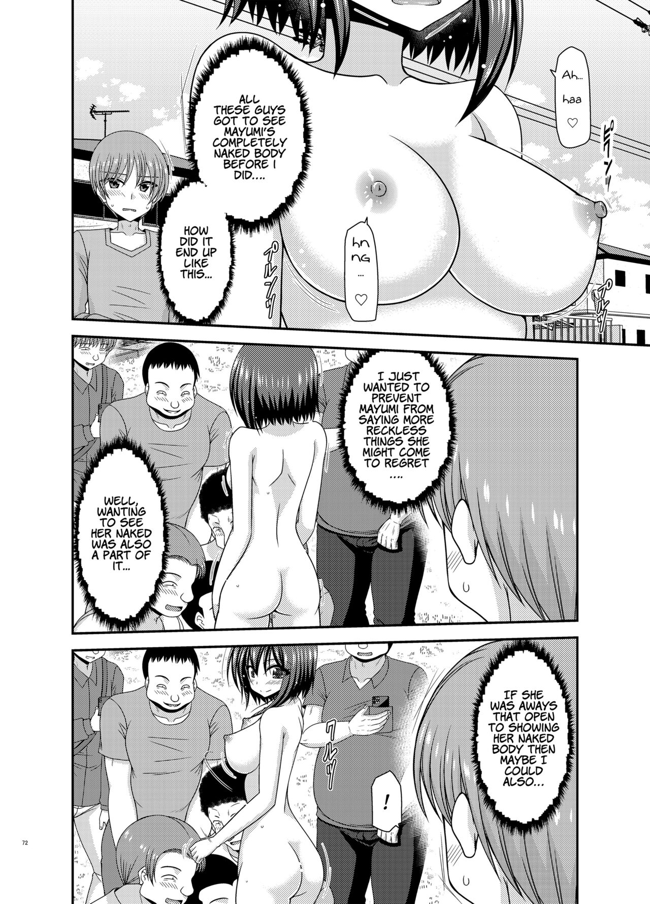 Netorare Roshutsu Shoujo - Page 71