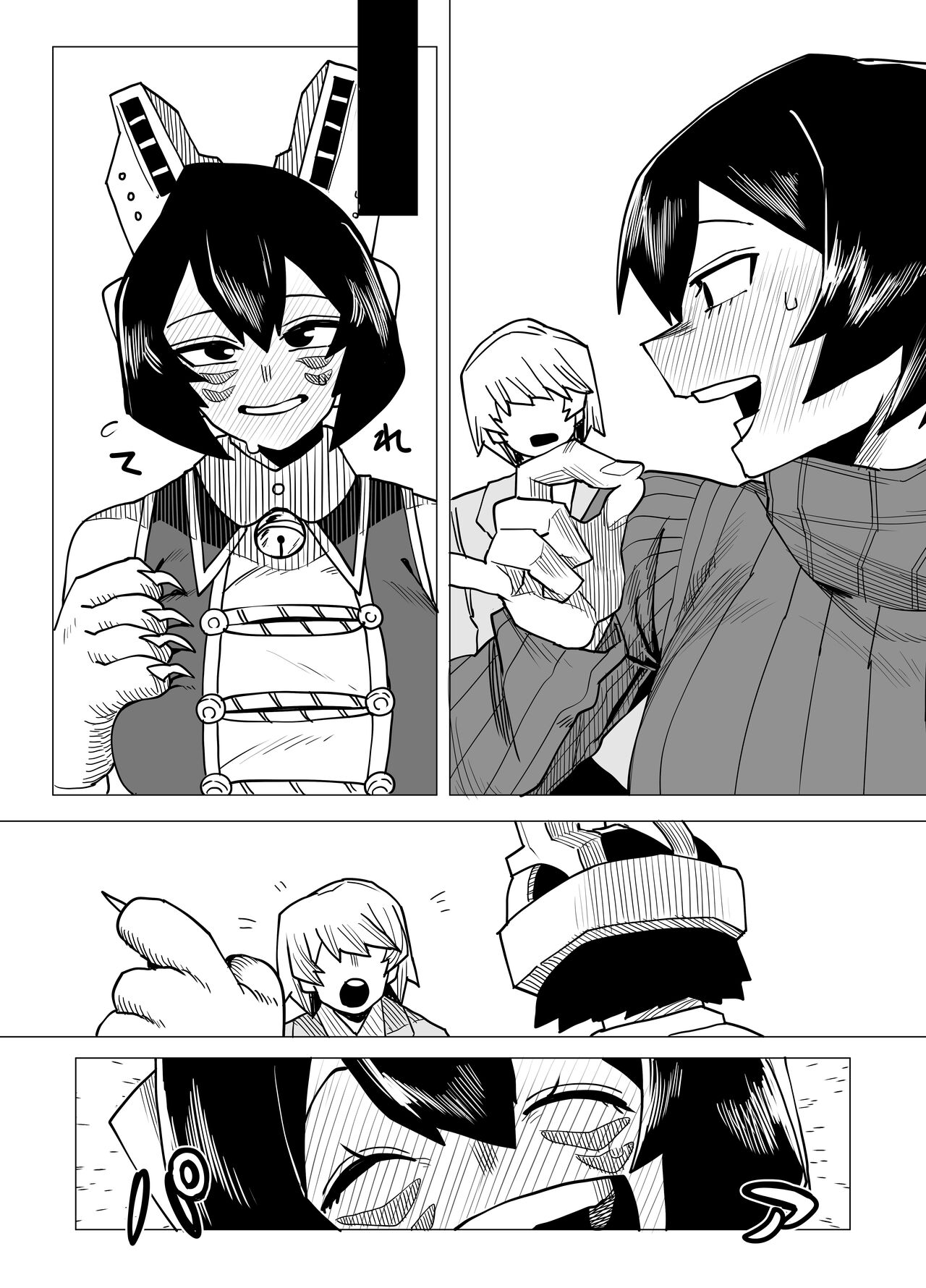 Teisou Gyakuten Butsu - Page 16