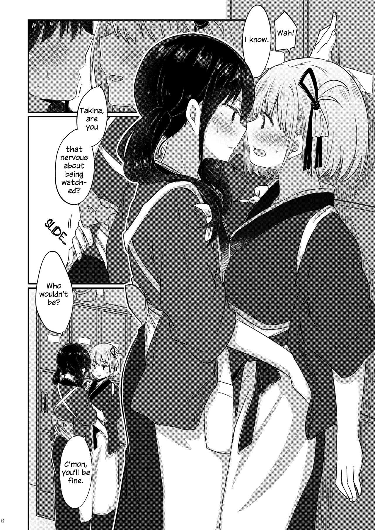 LycoReco Limited Live - Page 11