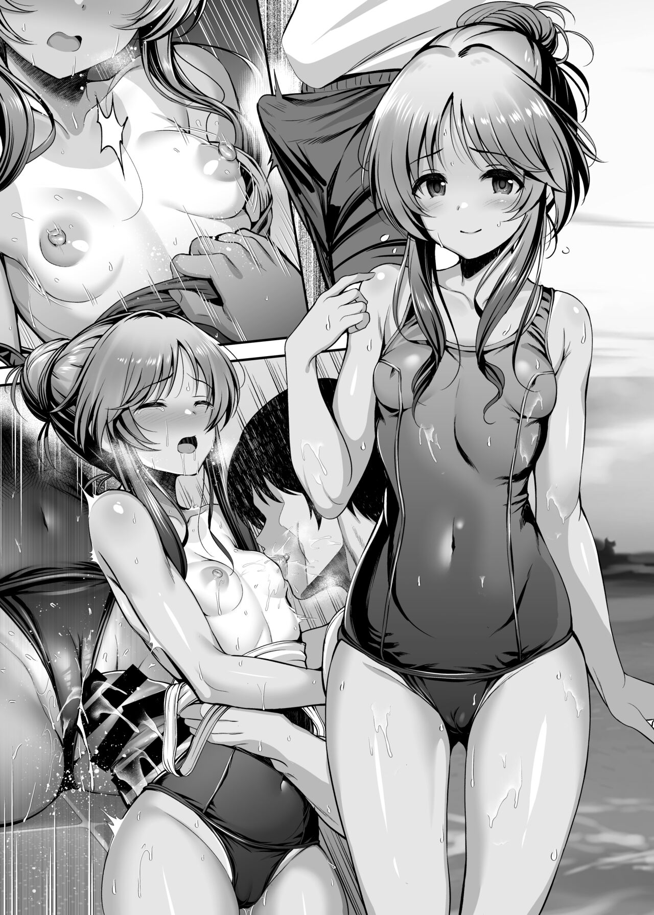 Gakkou Cosplay Aiko Ecchi Hon - Page 9