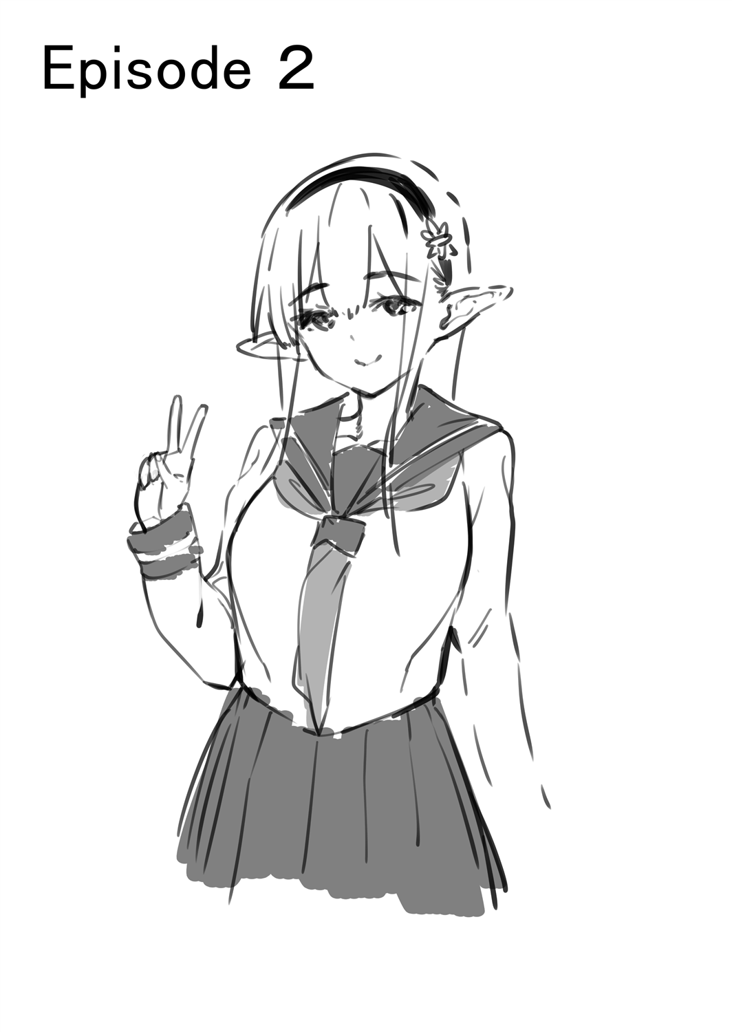 Futanari no Elf - Page 11