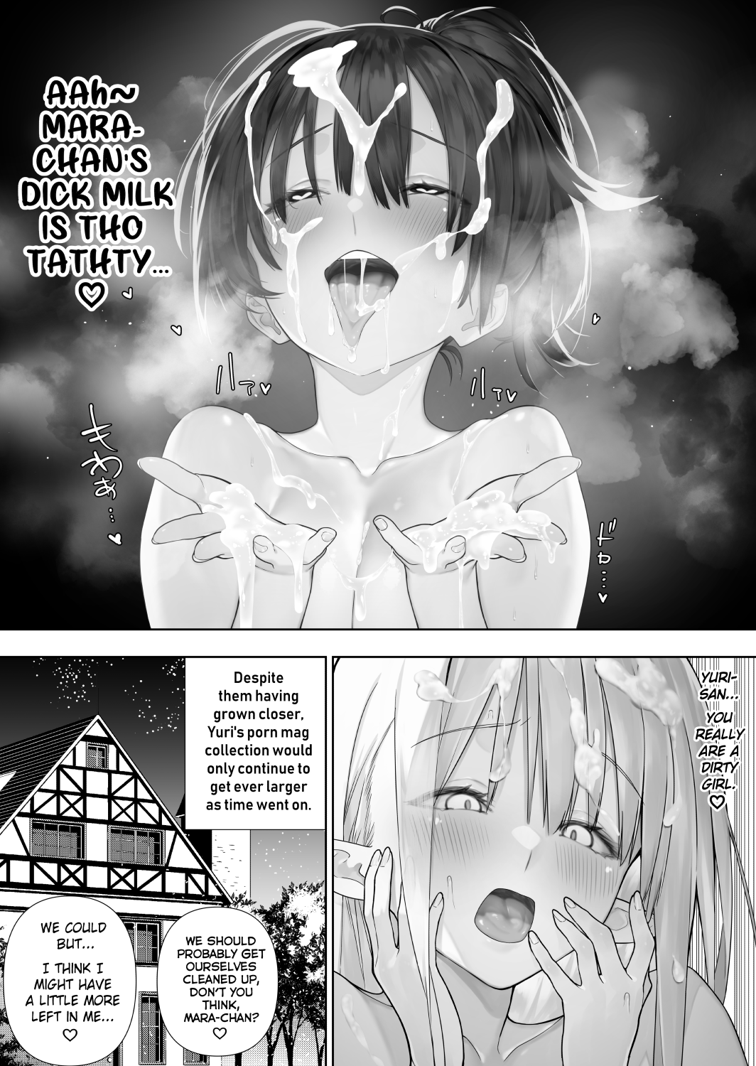 Futanari no Elf - Page 228