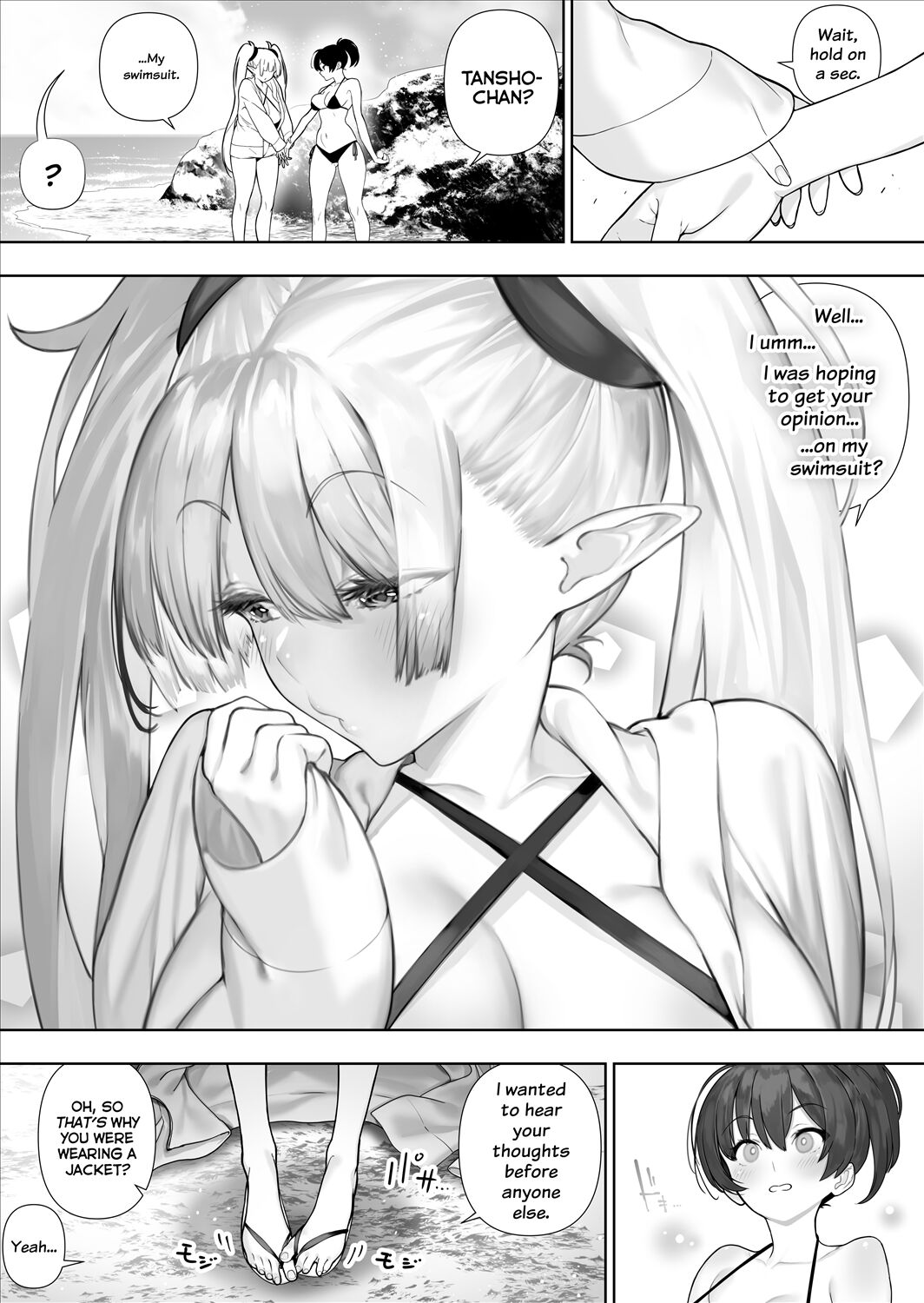 Futanari no Elf - Page 235