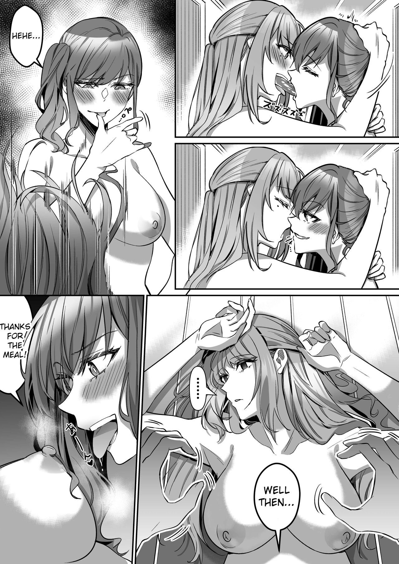 Shukushu Sagashi - Page 31