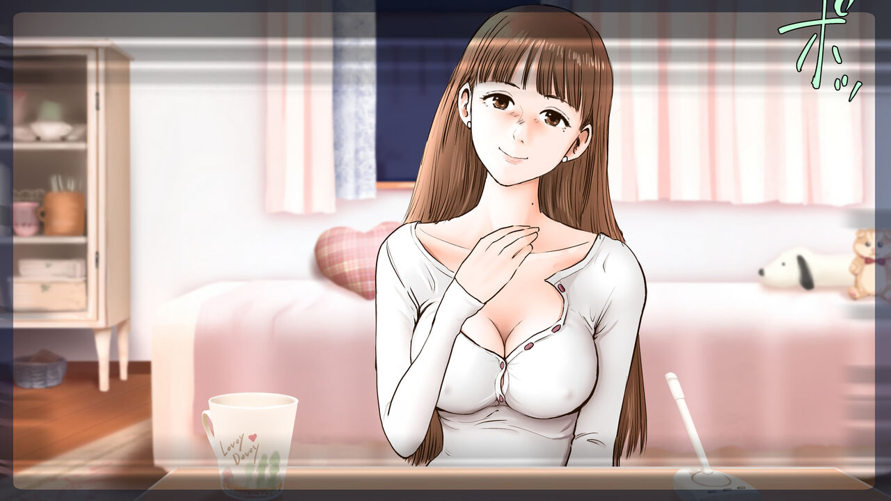 Erika Erika - Page 125