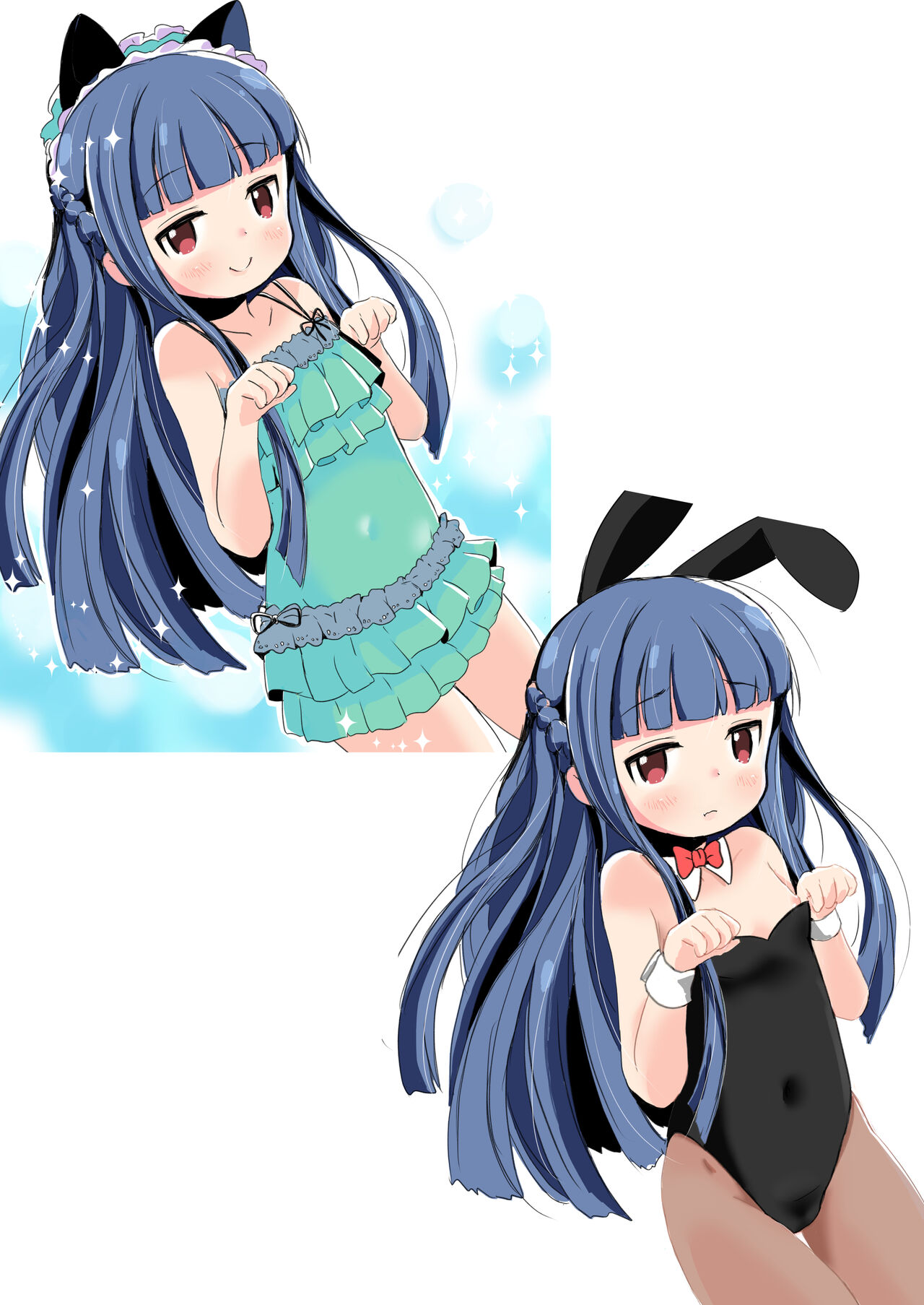 Lucky Sugiru Idol Jimusho - Page 201
