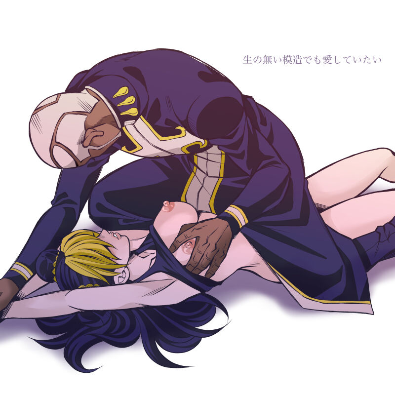 Jolyne x Pucci - Page 137