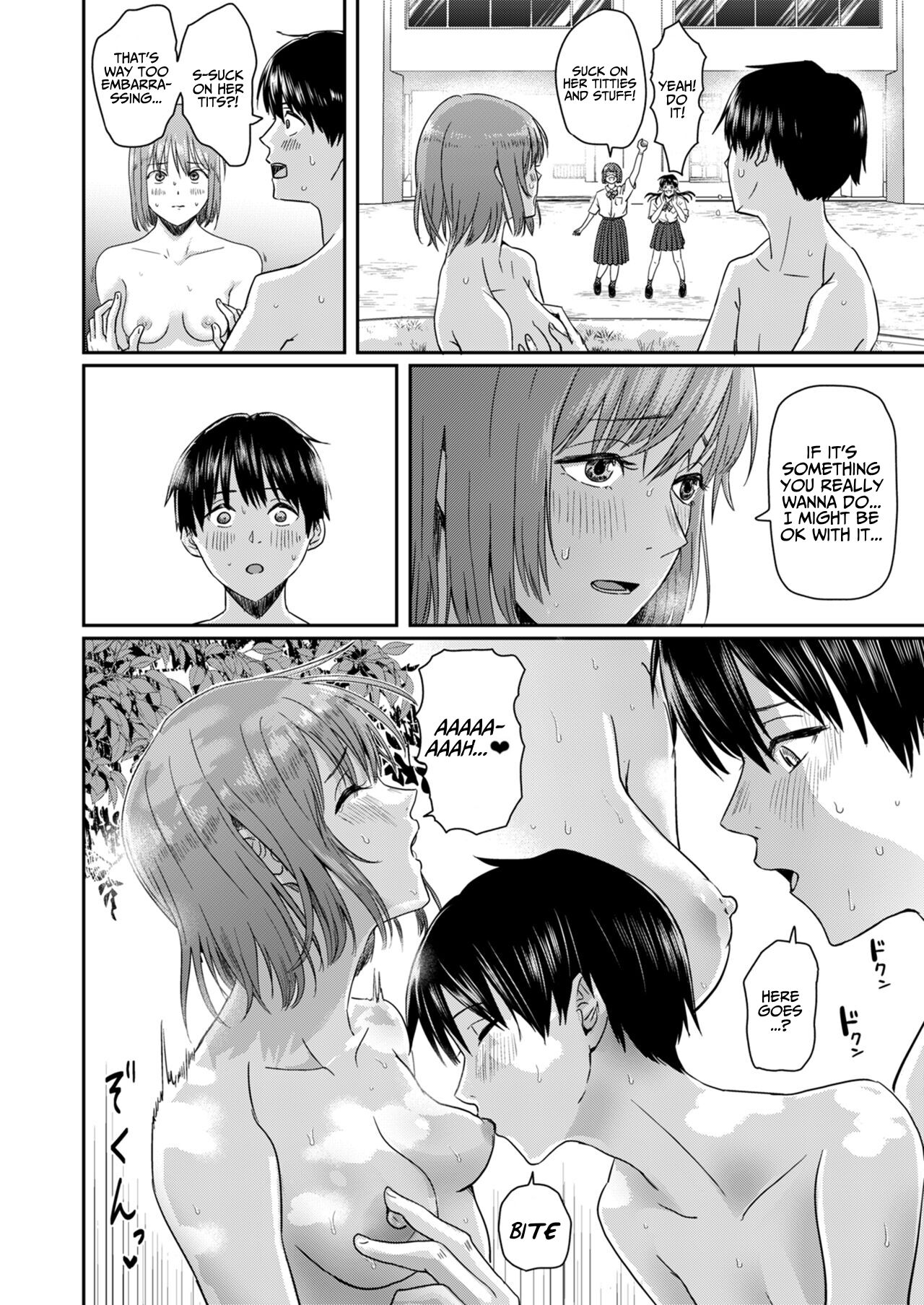 Zenra Kokuhaku. - Page 37