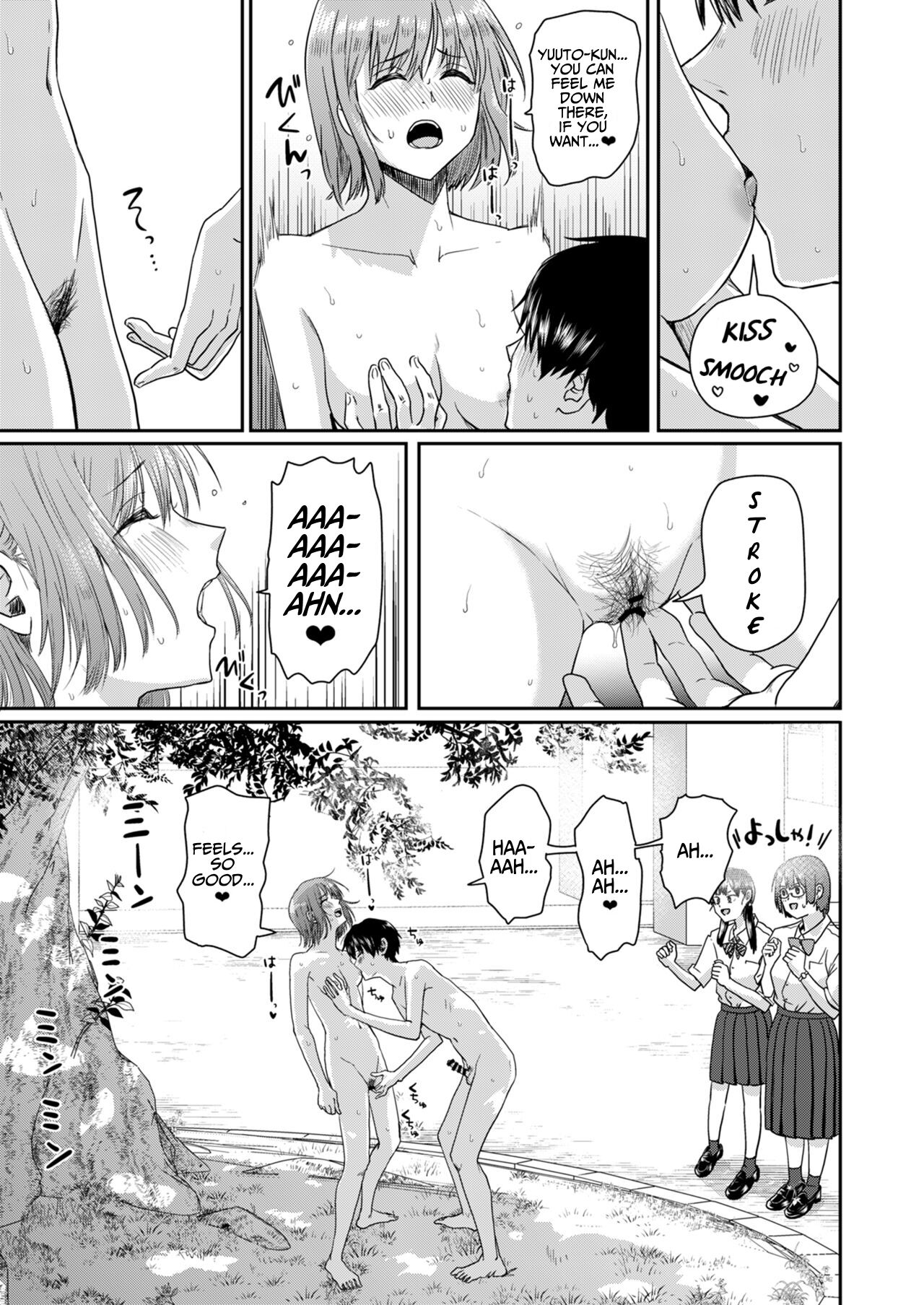 Zenra Kokuhaku. - Page 38