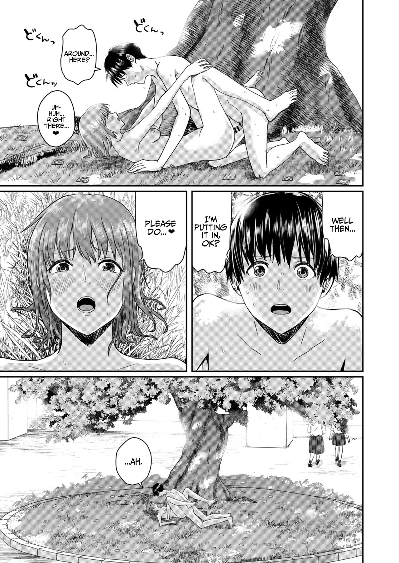Zenra Kokuhaku. - Page 47