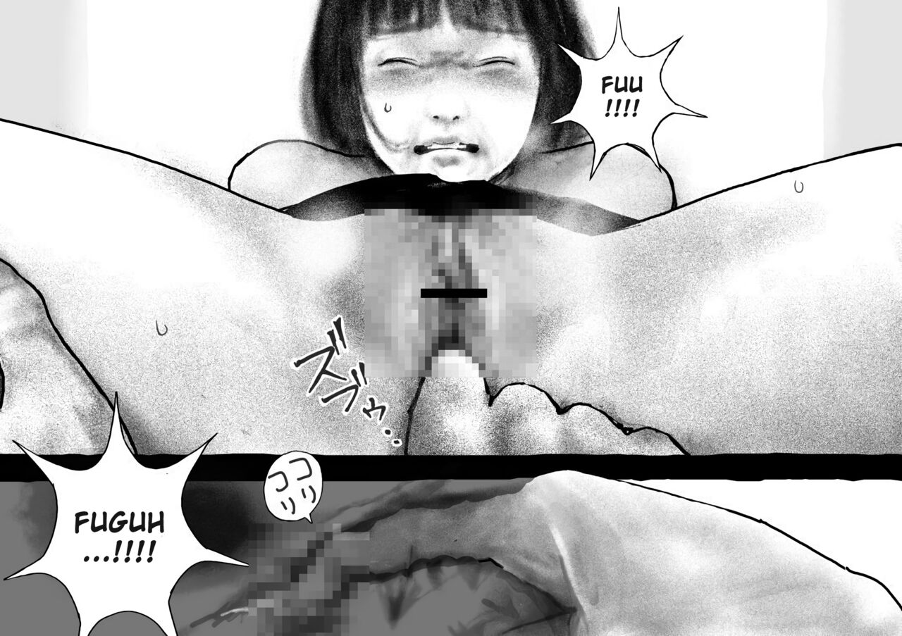 Koubi seyo...! - Page 11