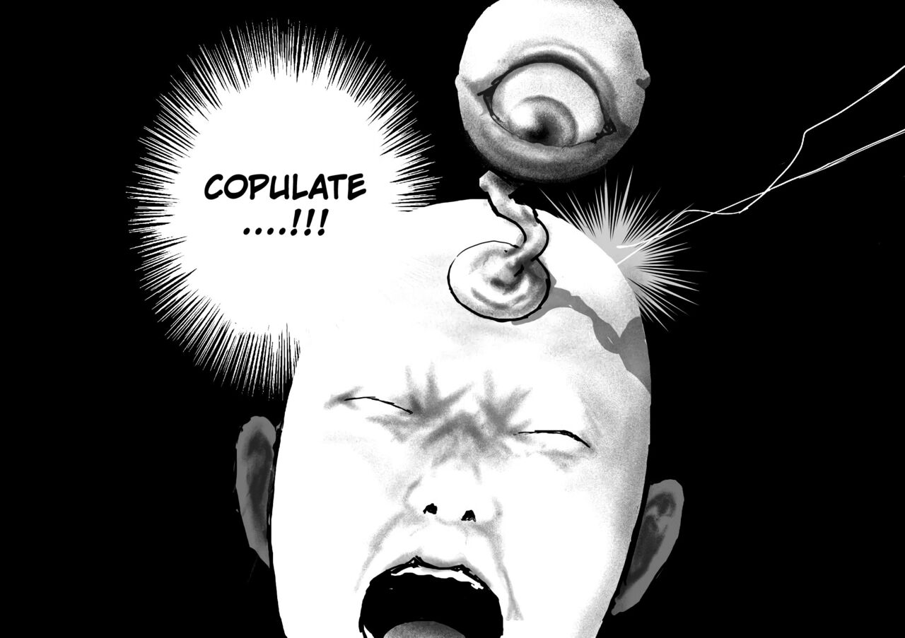Koubi seyo...! - Page 3