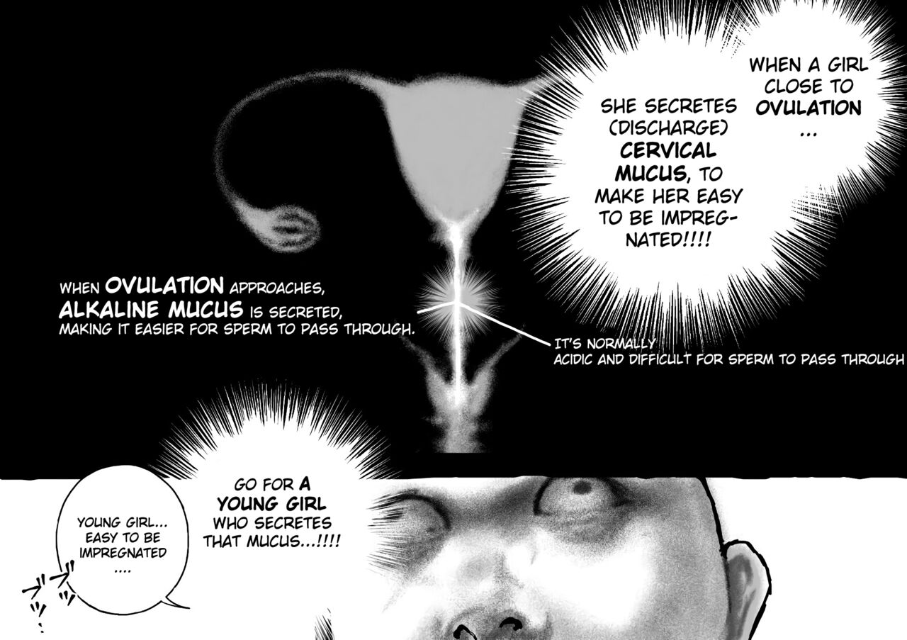 Koubi seyo...! - Page 5