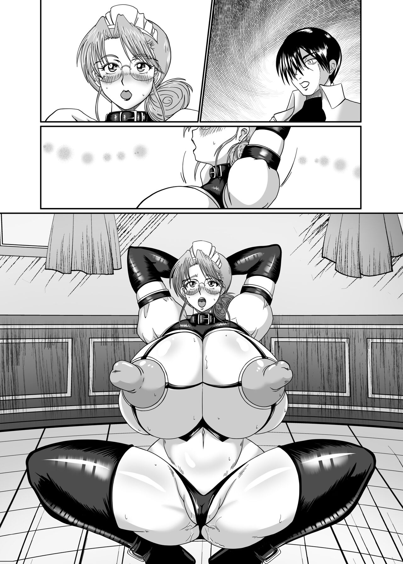 Innyuu Maid Shiori - Page 172