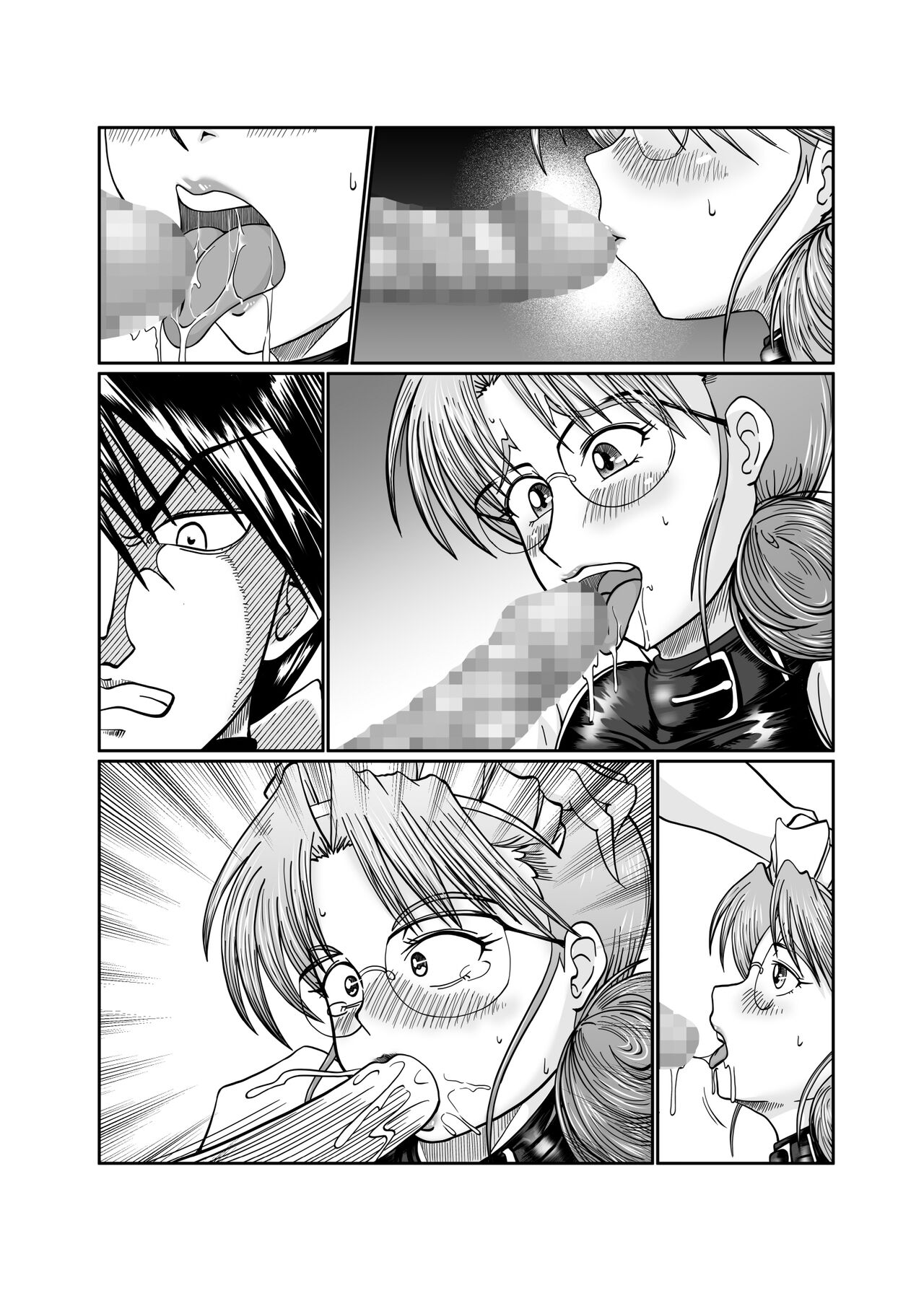 Innyuu Maid Shiori - Page 175