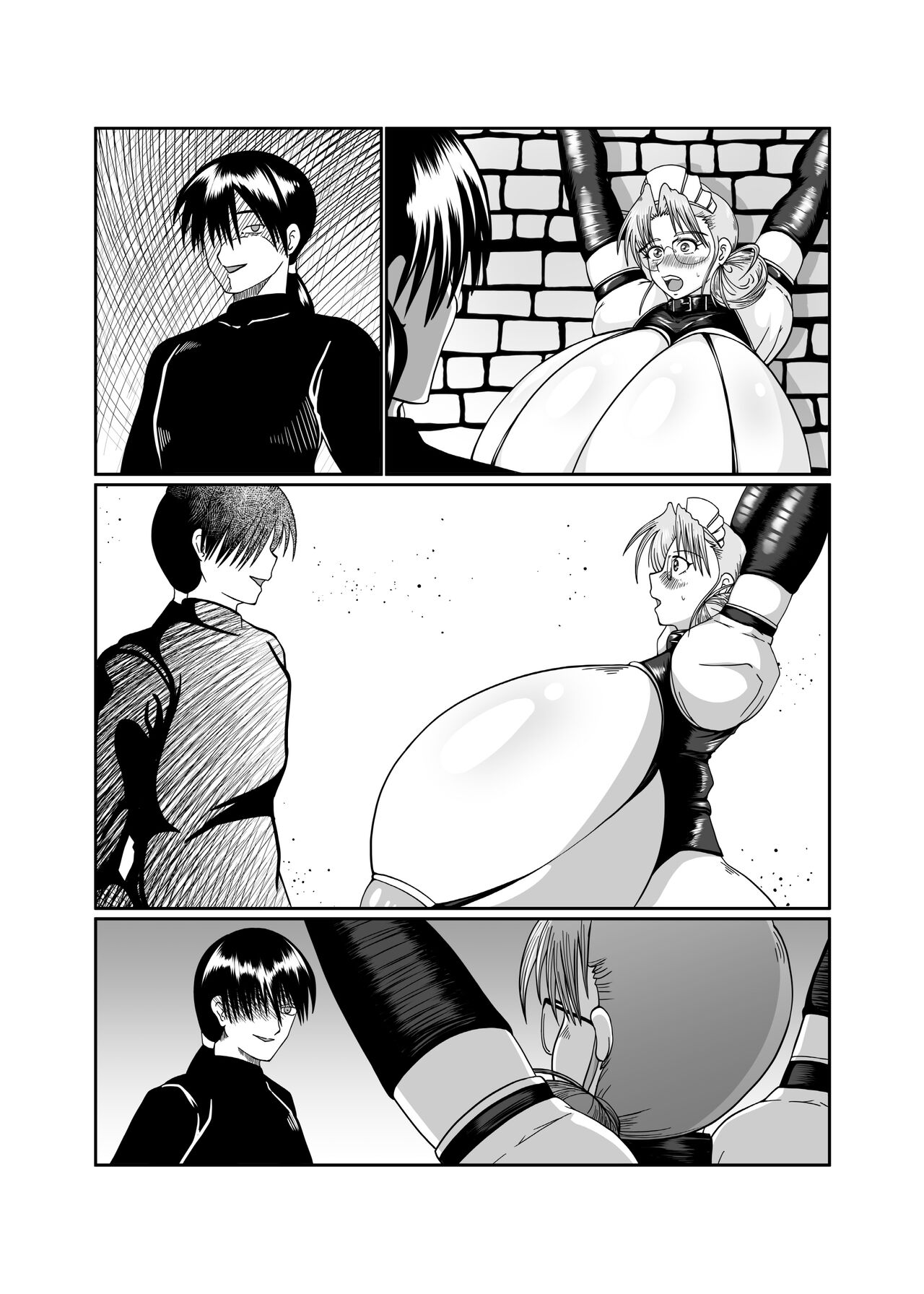 Innyuu Maid Shiori - Page 190