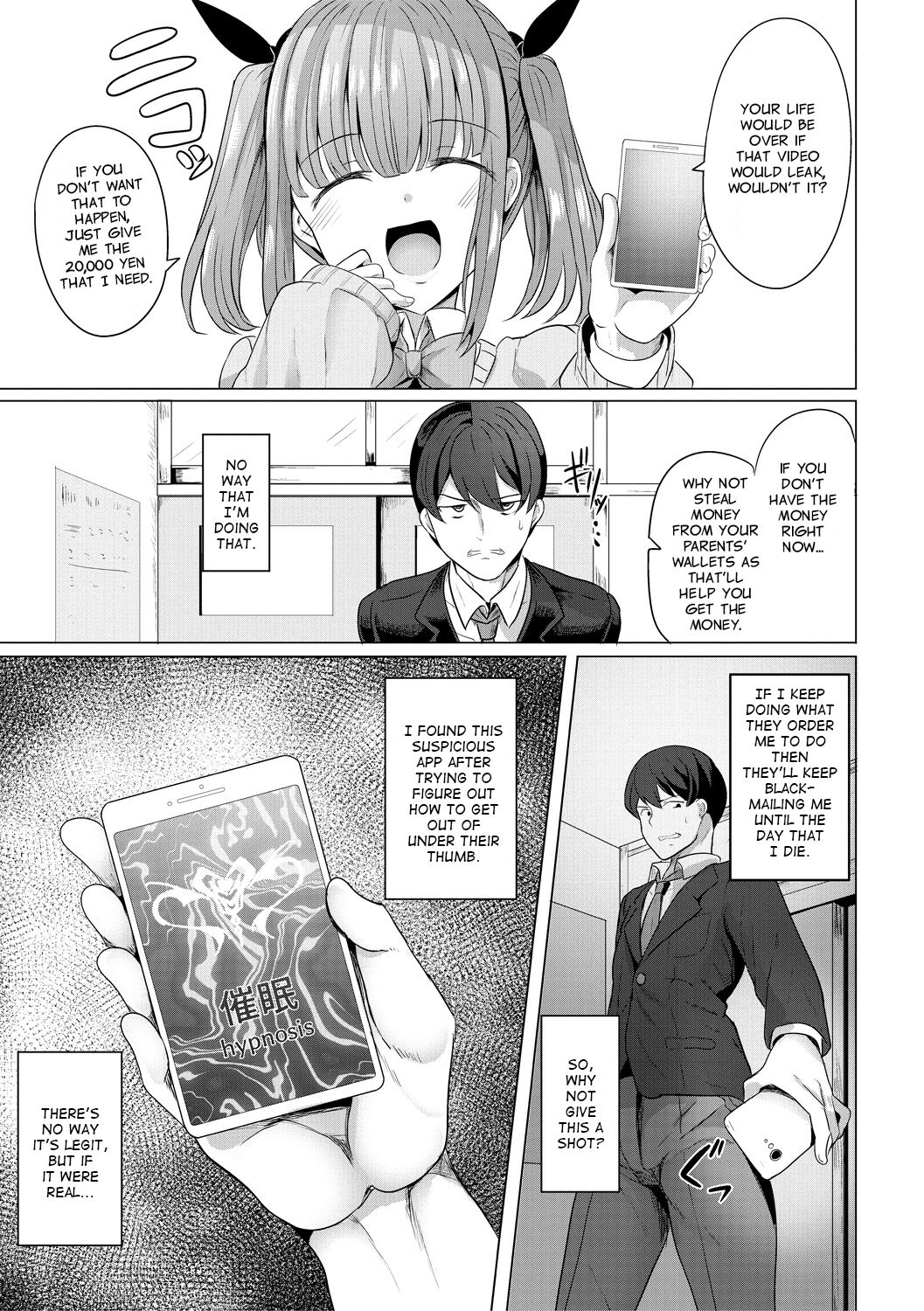 Hypno Revenge - Page 8