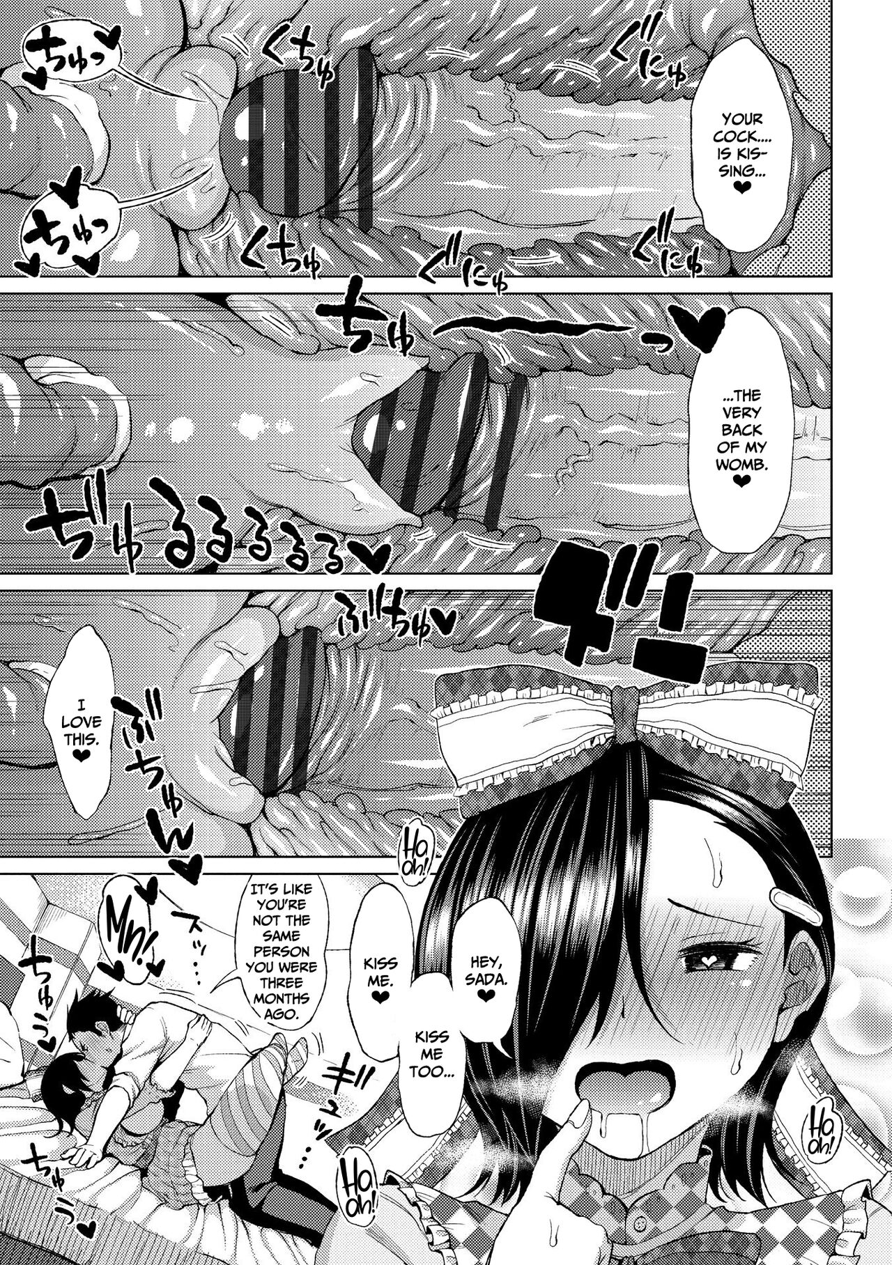 Tsumamama Tachi to Manman - Page 181