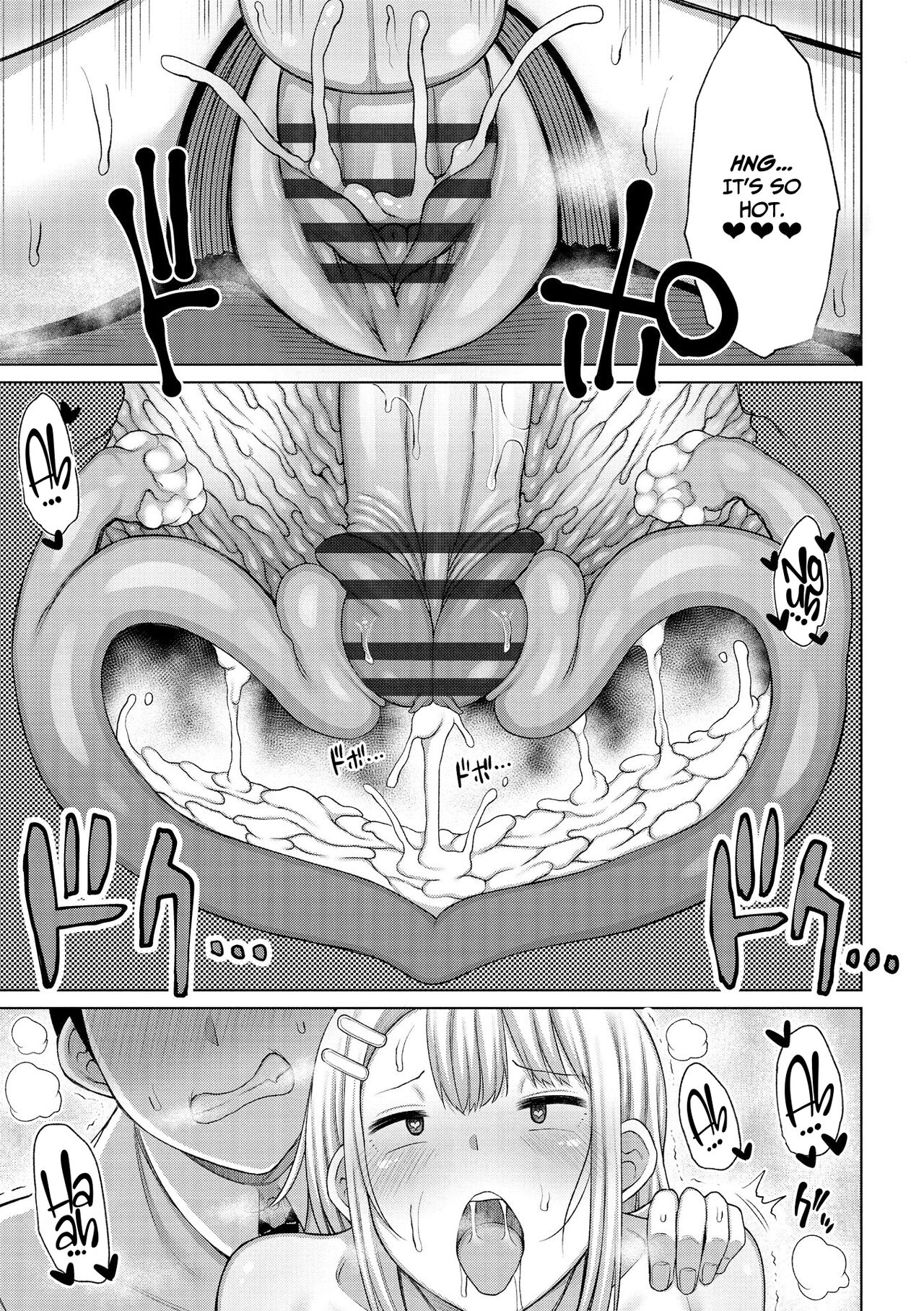 Tsumamama Tachi to Manman - Page 43