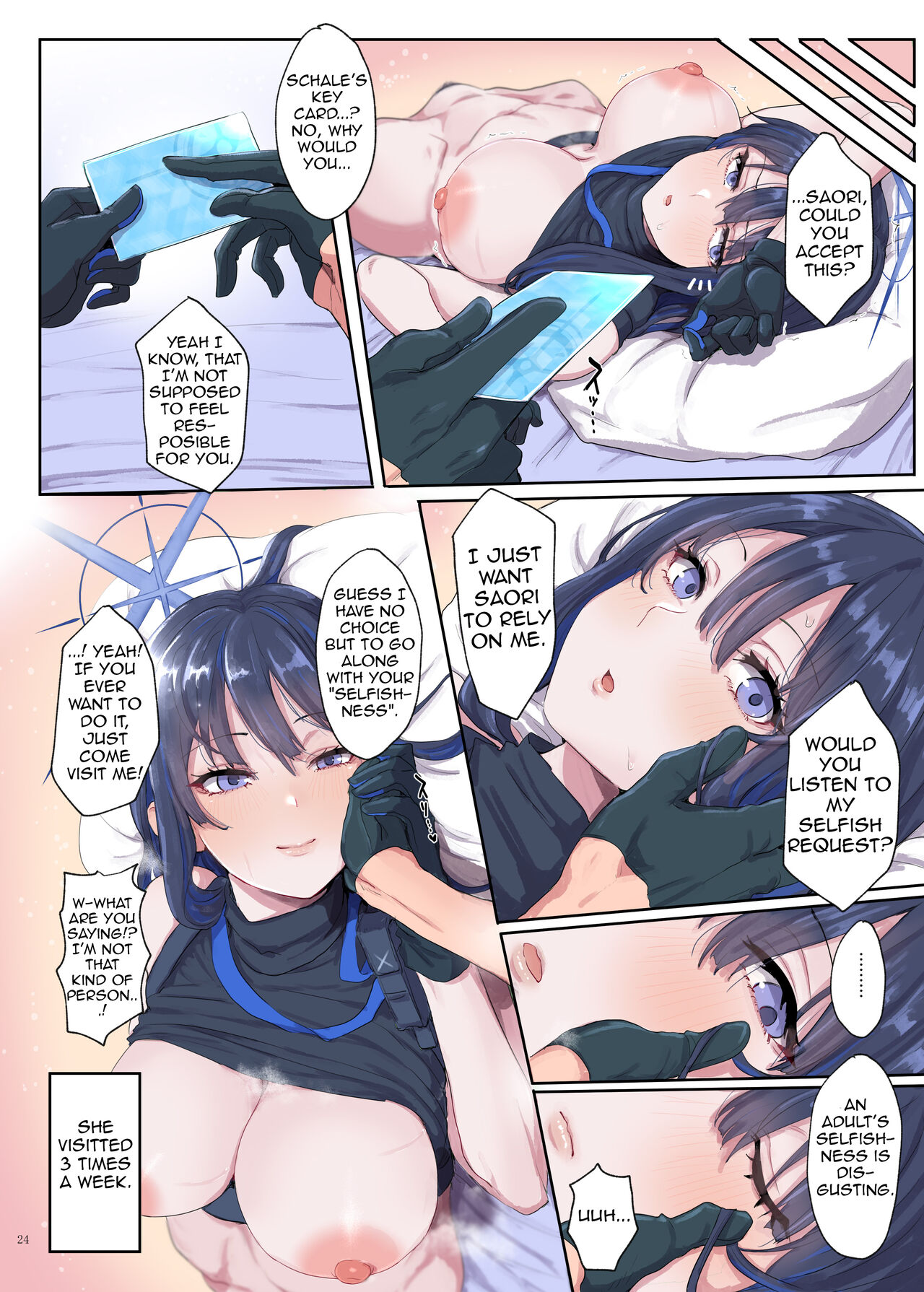 Ero Archive -BlueArch Icha Love Ero Goudou- - Page 26