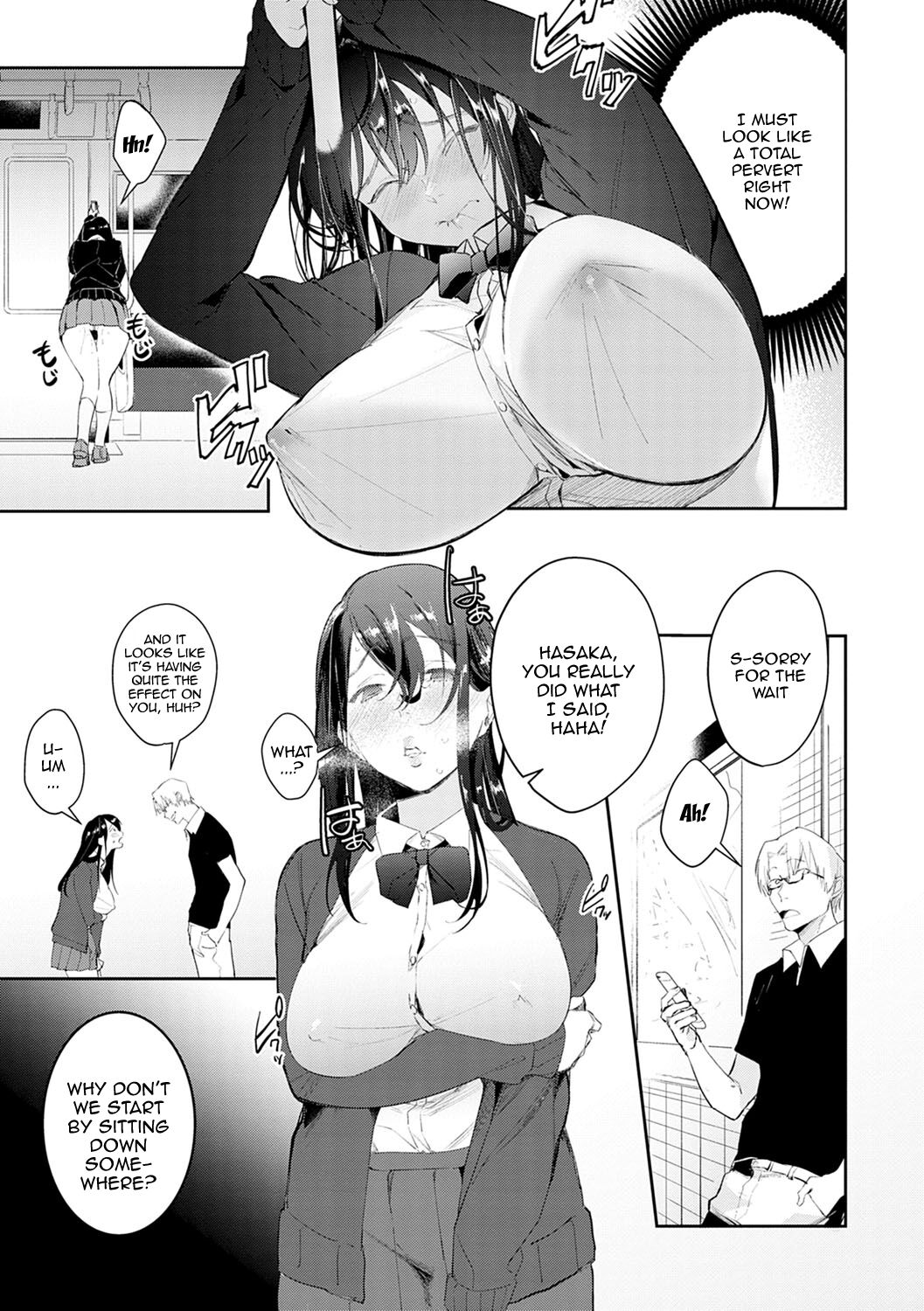 Yuwaku Mille-Feuille - Page 168