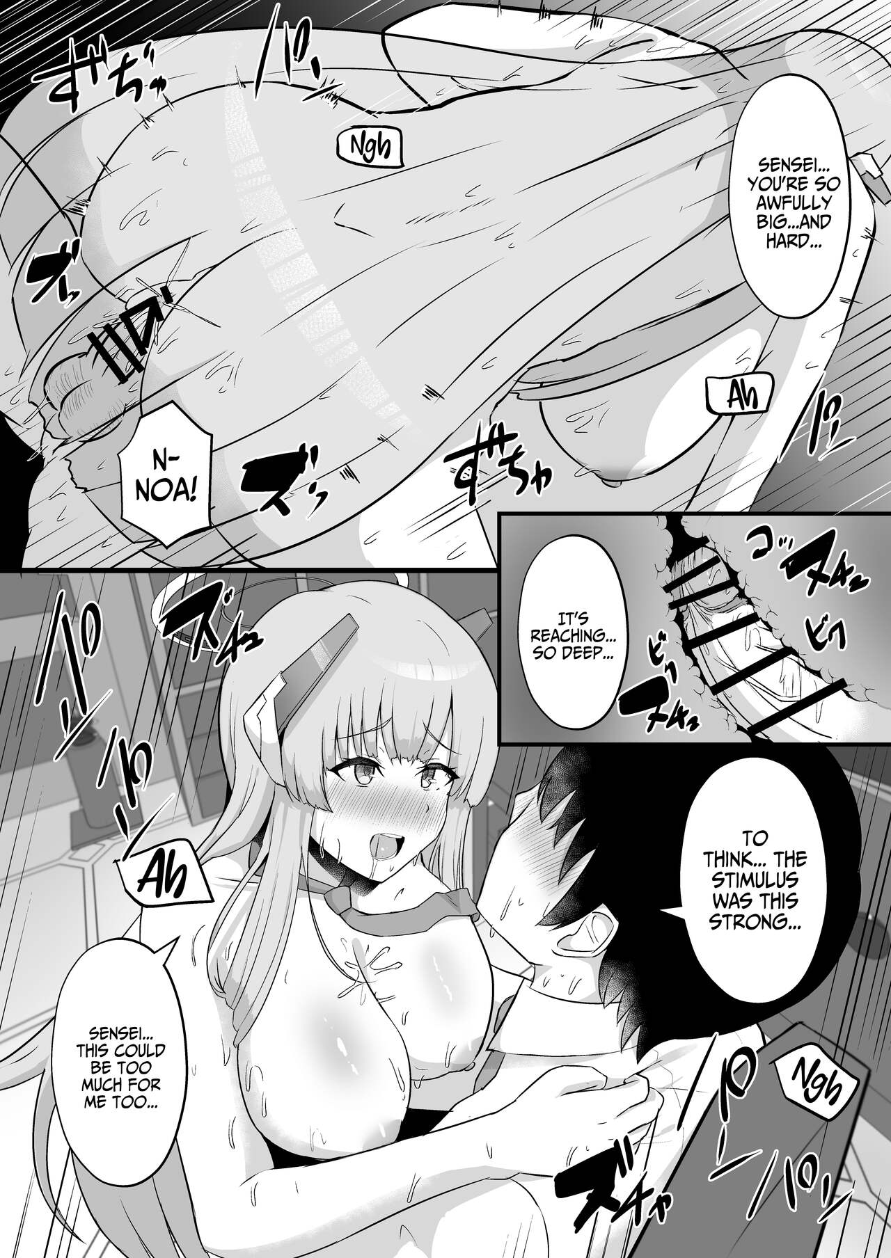 Millennium Sakusei Benrishi | Millenium Semen Extraction Worker - Page 15