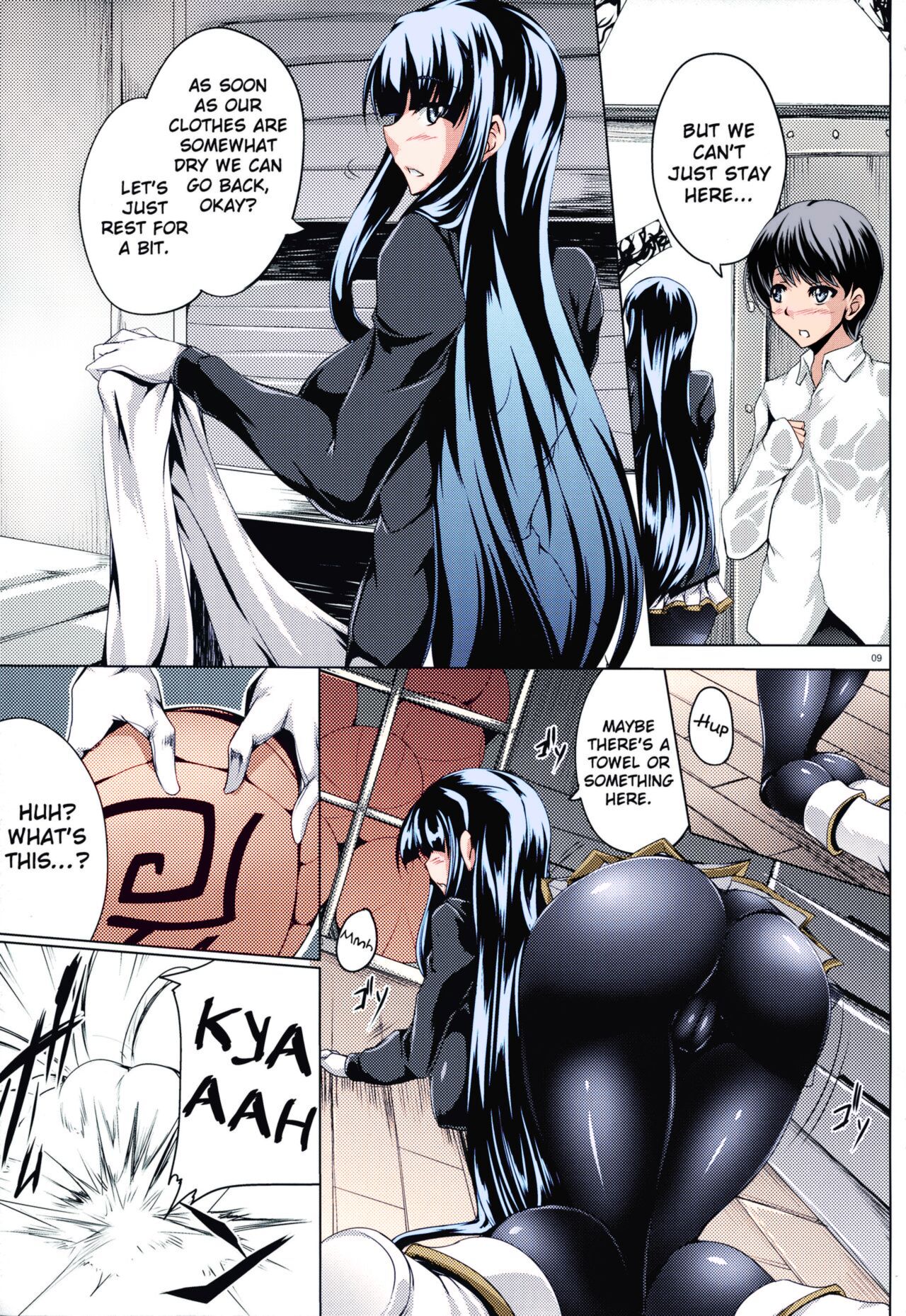 Preview page 5