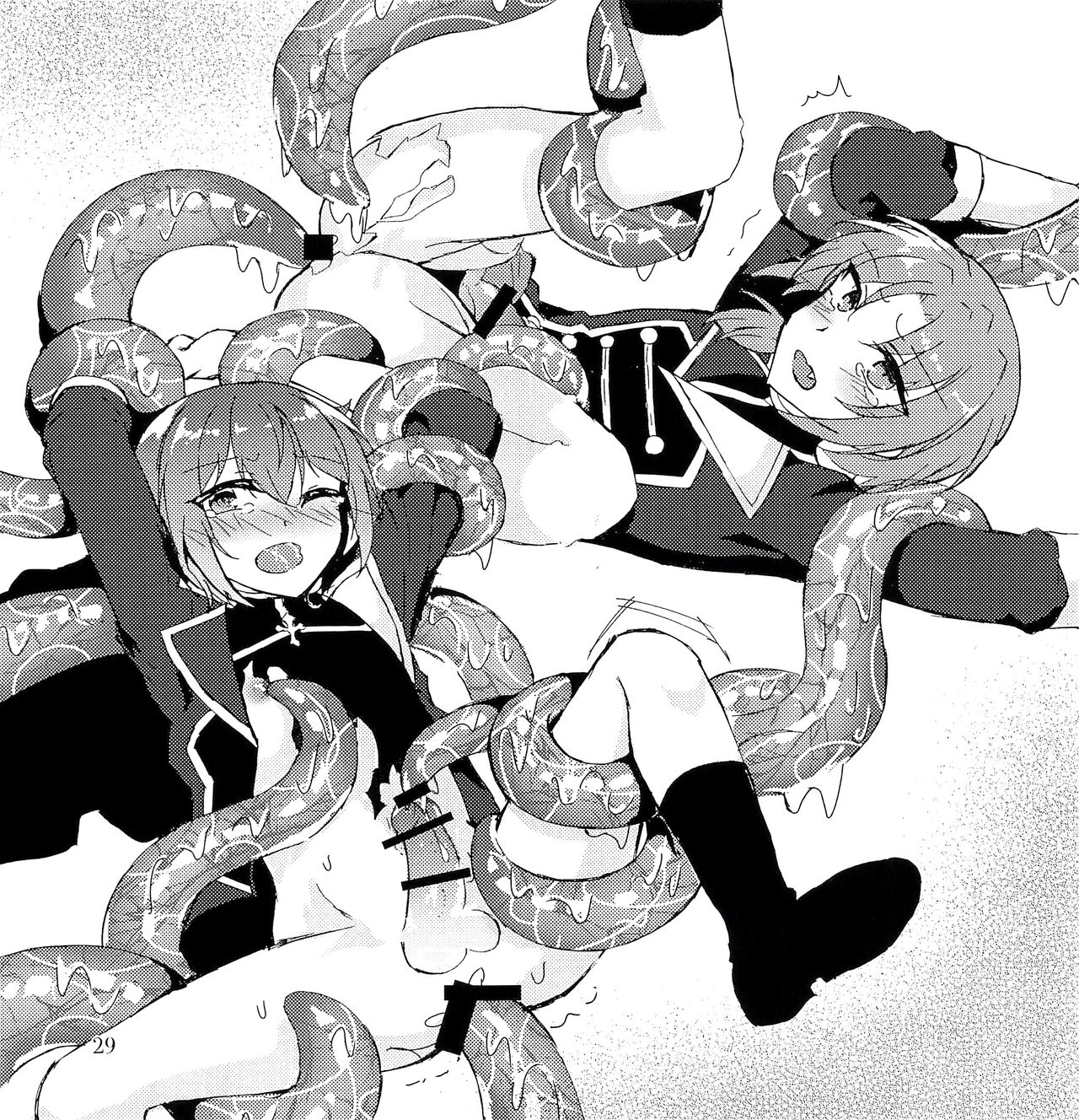 Gateau Chocolat Yori Amai Kimi no Mitsu - Page 31