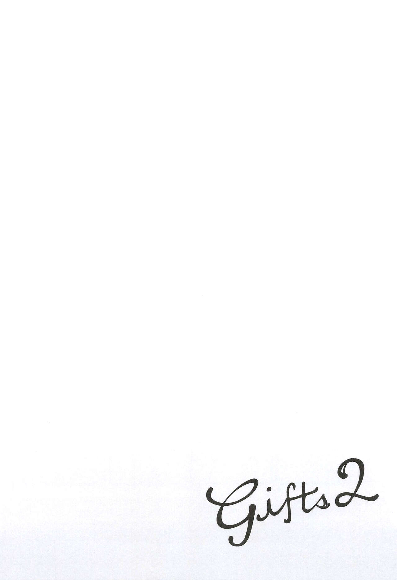 GIFTs2 - Page 16