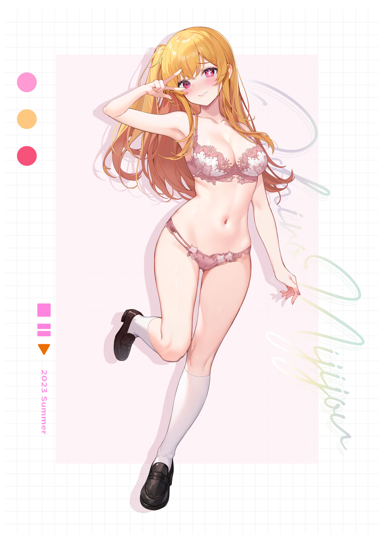 Oshi no Nichijou - Page 13