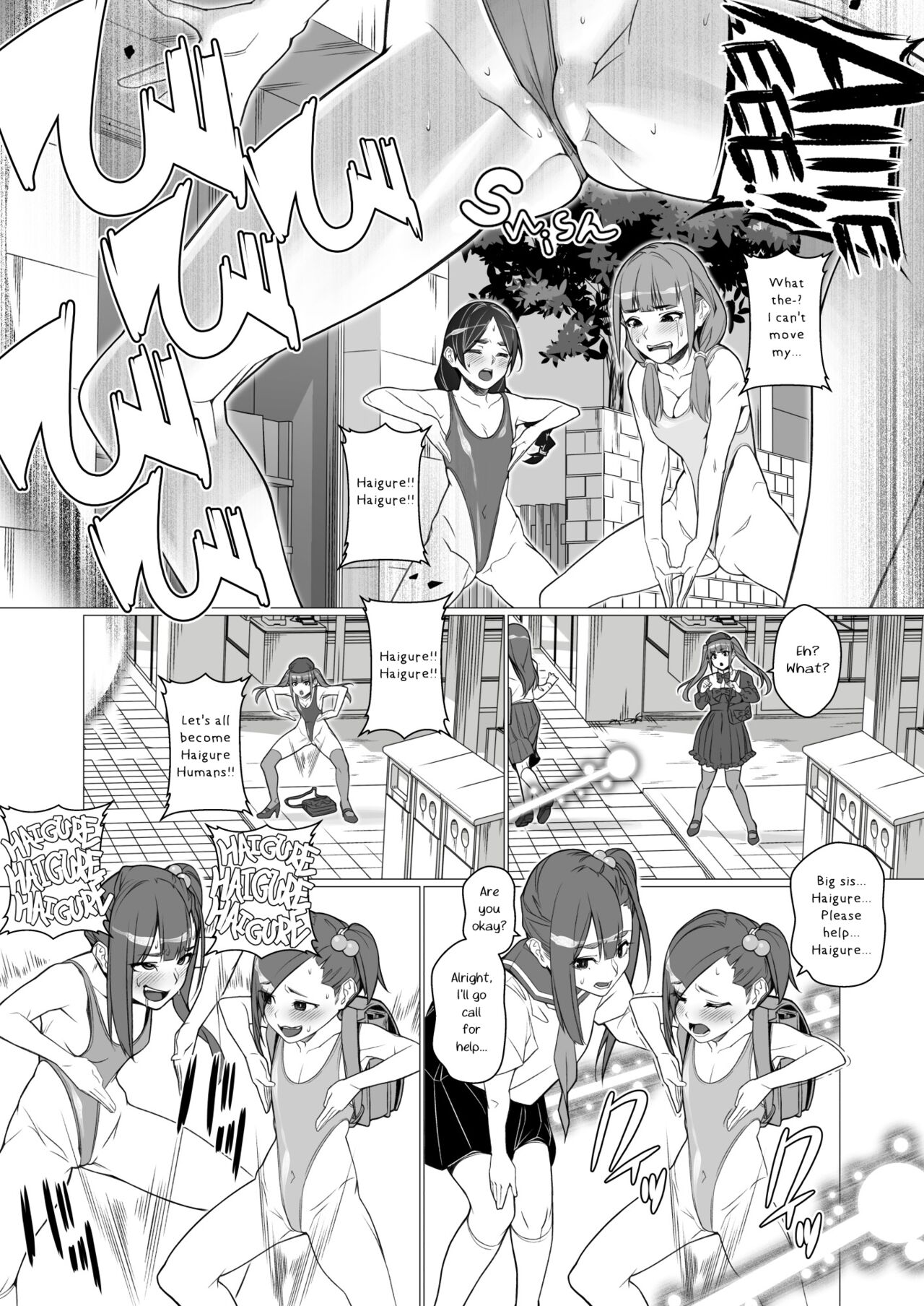 Daybreak Daily Life Infected By Haigure - Page 19