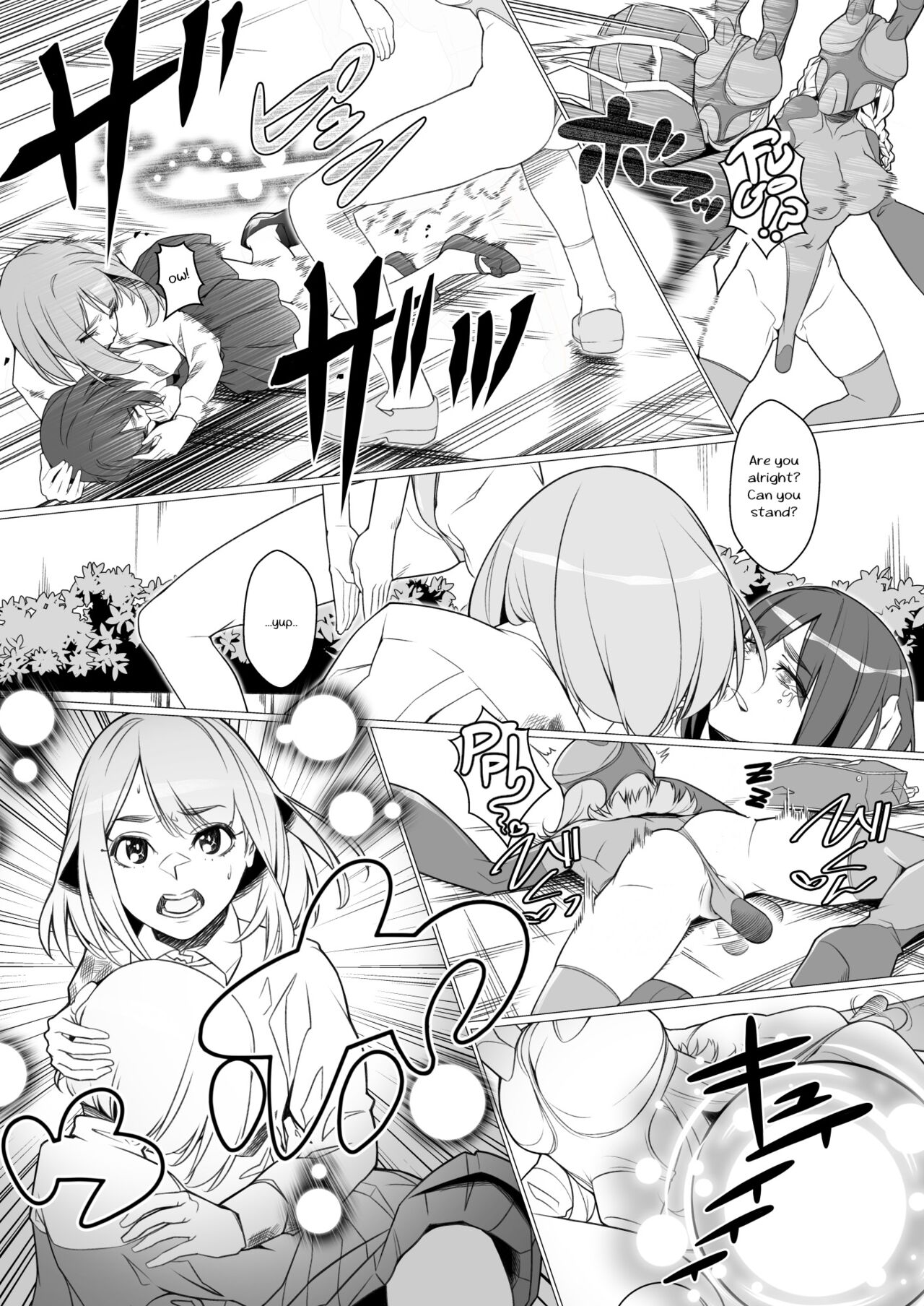 Daybreak Daily Life Infected By Haigure - Page 24