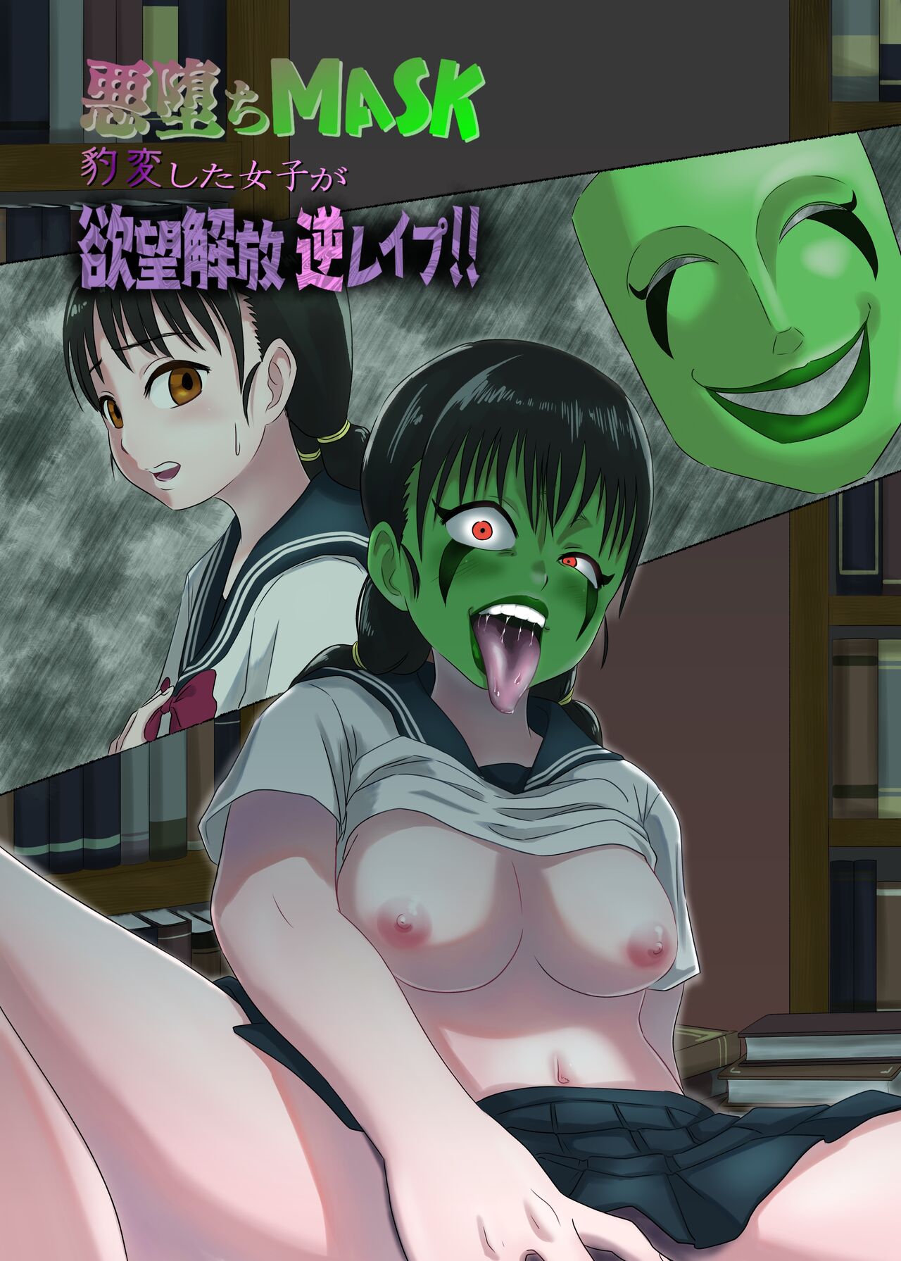 Preview page 1