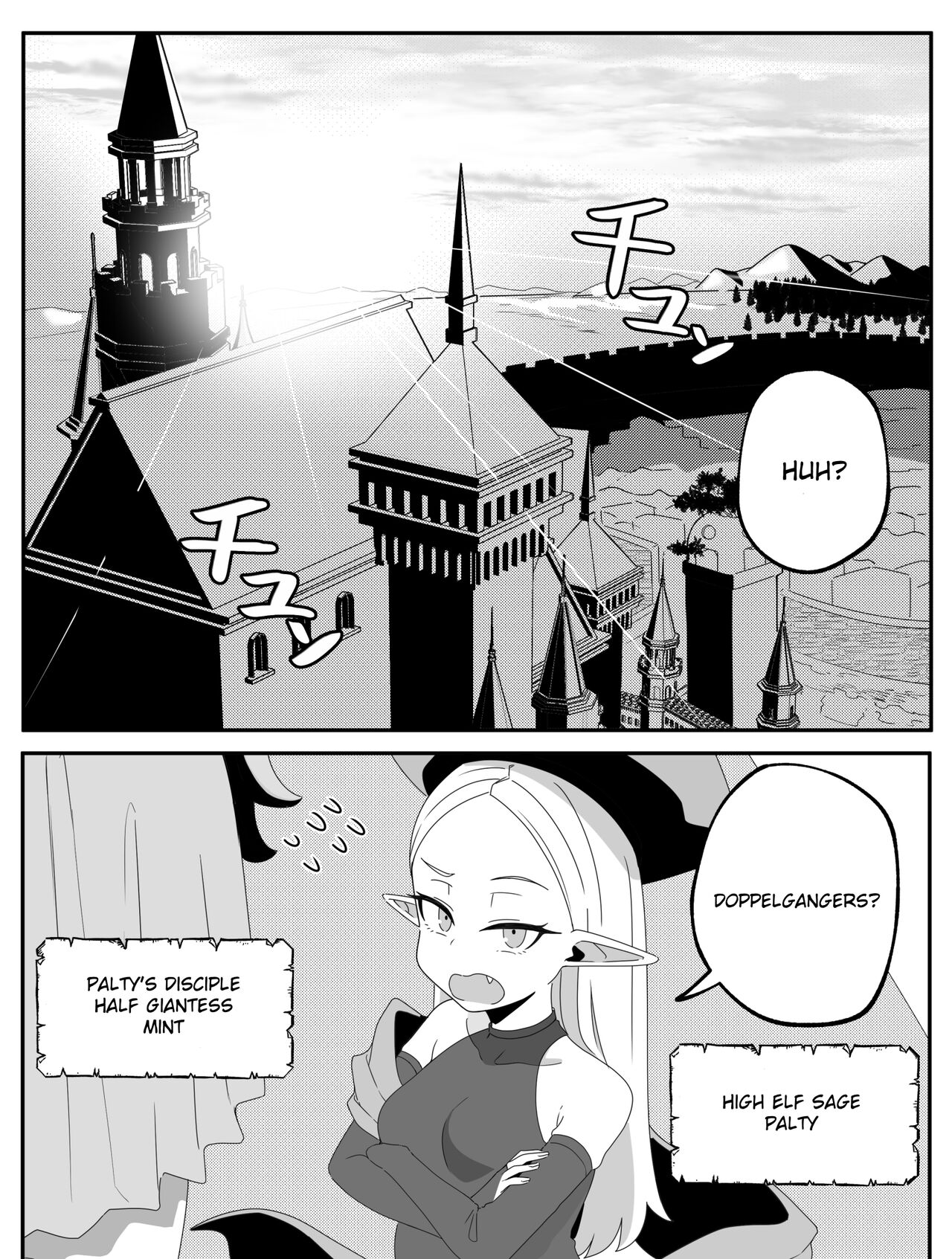 Mirror Collection Phantasia Vol.1 - Page 2