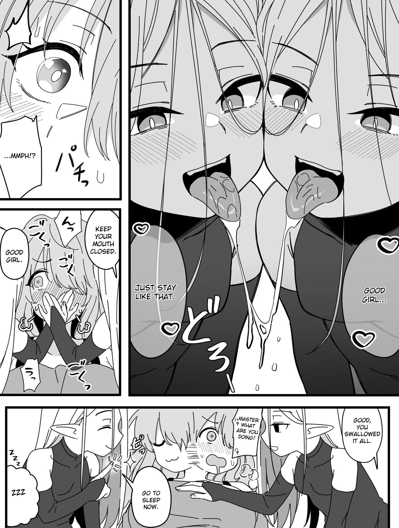 Mirror Collection Phantasia Vol.1 - Page 23