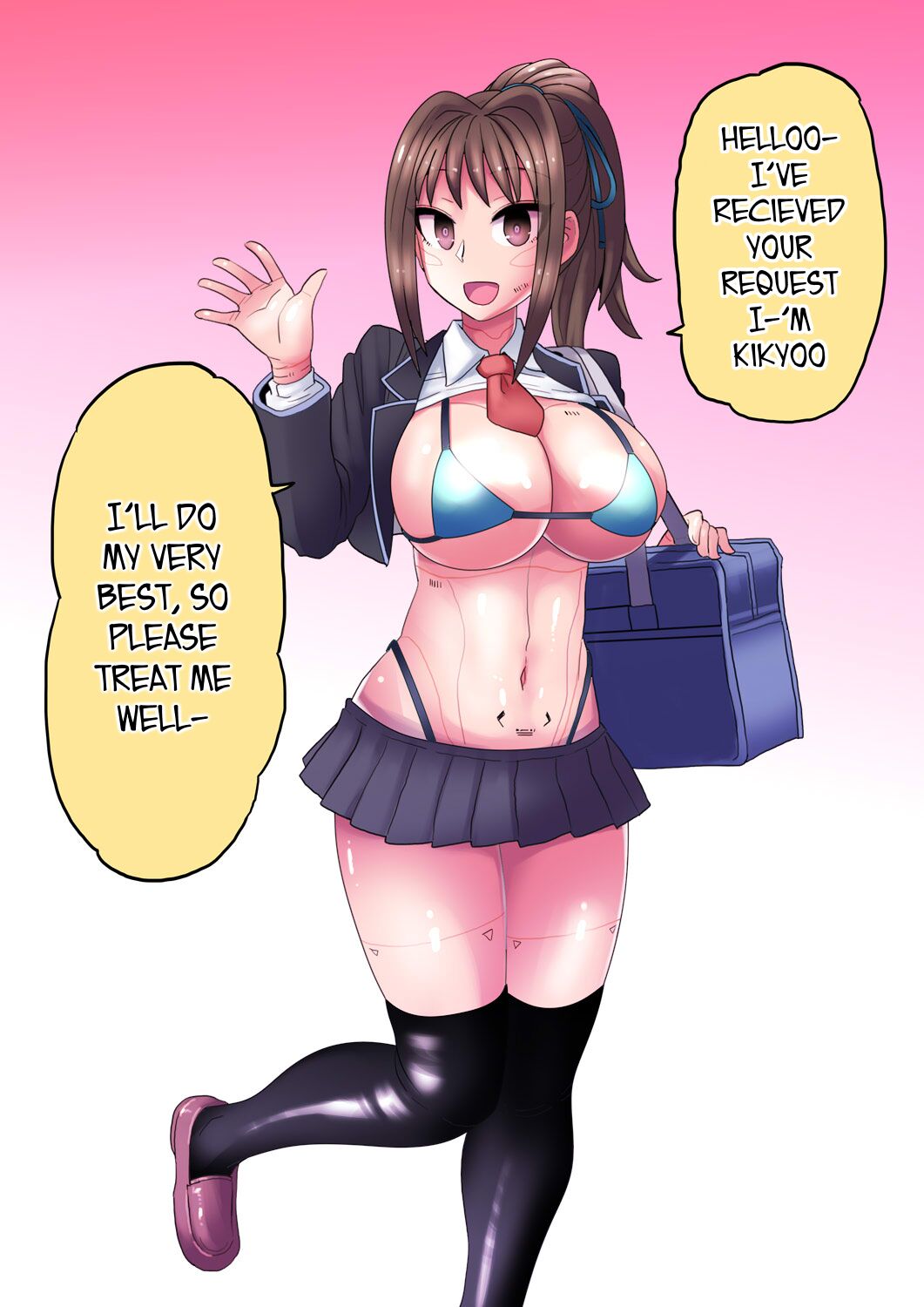 Cool Bishoujo Remodeling Ch1-29 - Page 164