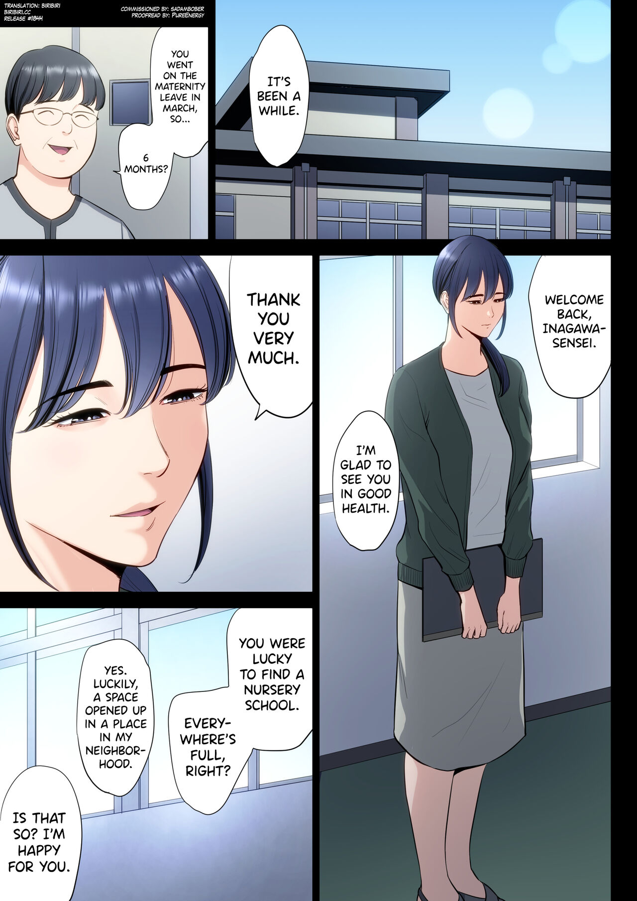 Hametsu no Itte 5 - Page 1