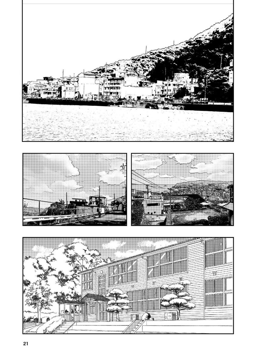 Hadairo no Seishun 04 - Page 22