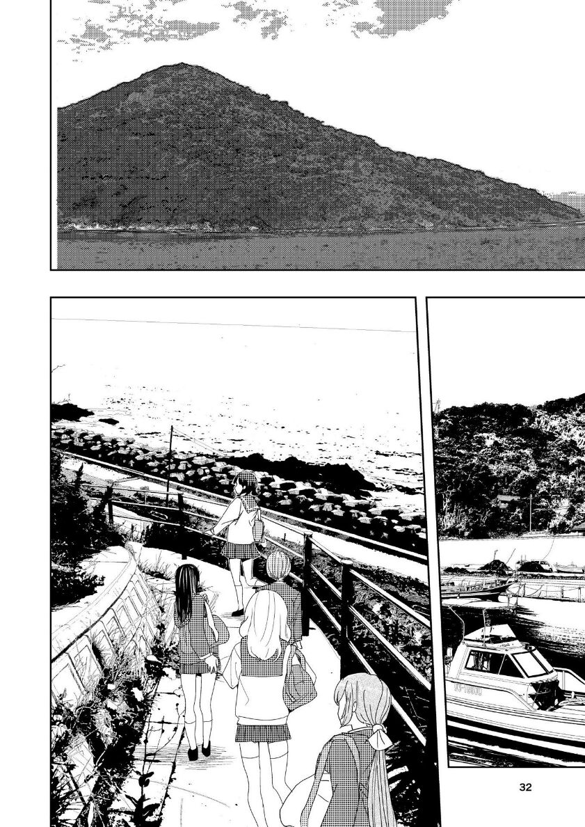 Hadairo no Seishun 04 - Page 33