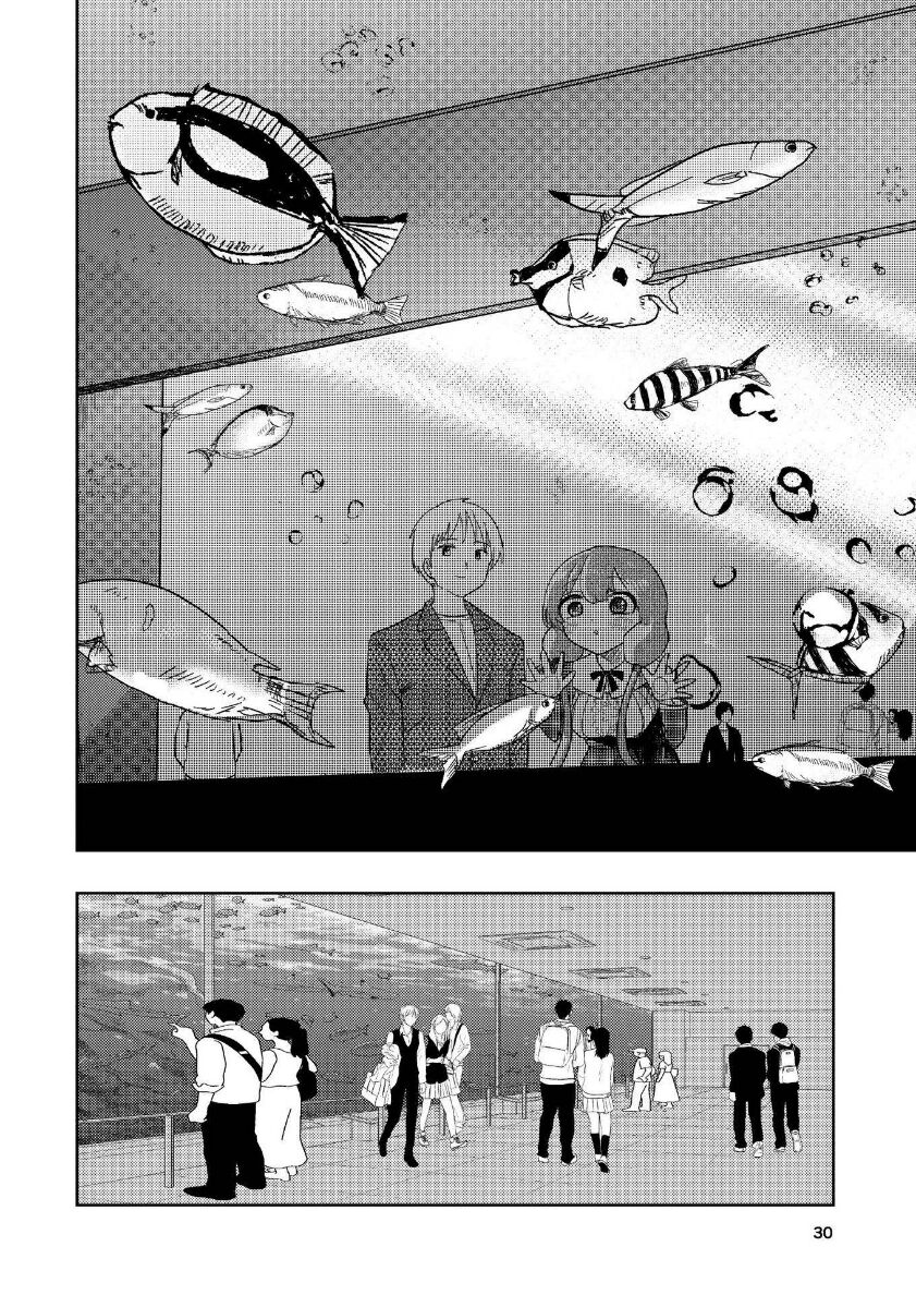 Hadairo no Seishun 04 - Page 31