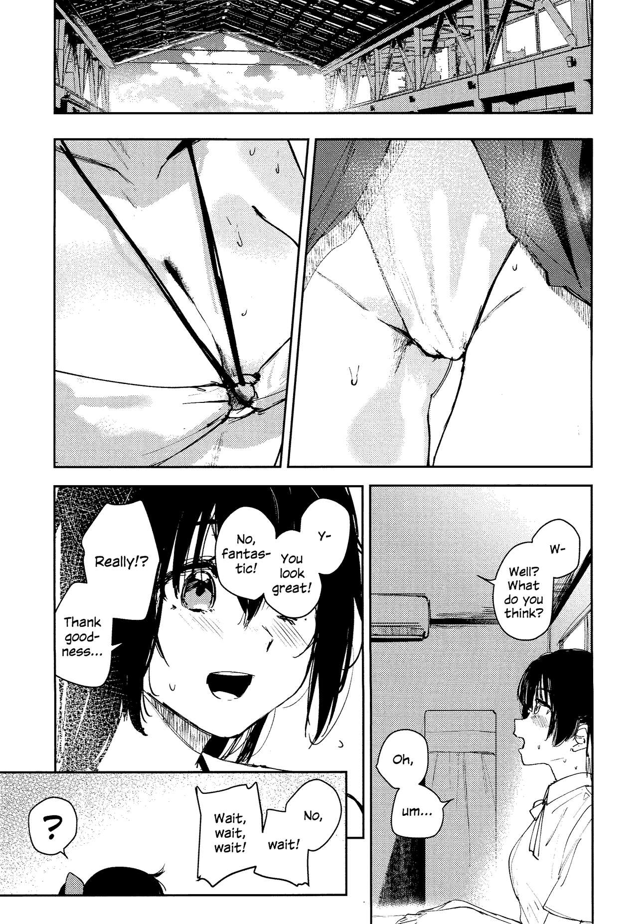 Aoku Iroasero | Fade to Blue - Page 12