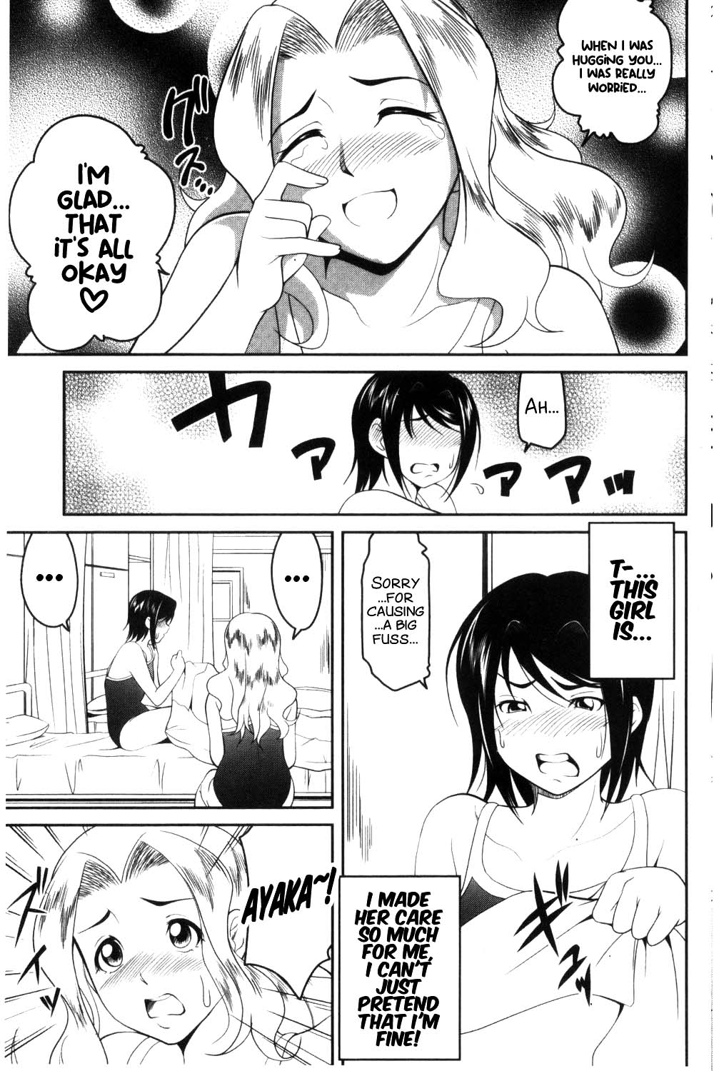 Love Chu-doku - Page 10