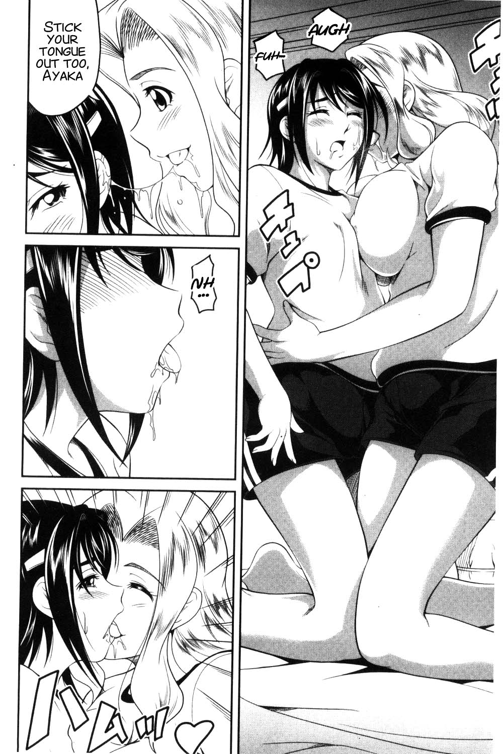 Love Chu-doku - Page 25