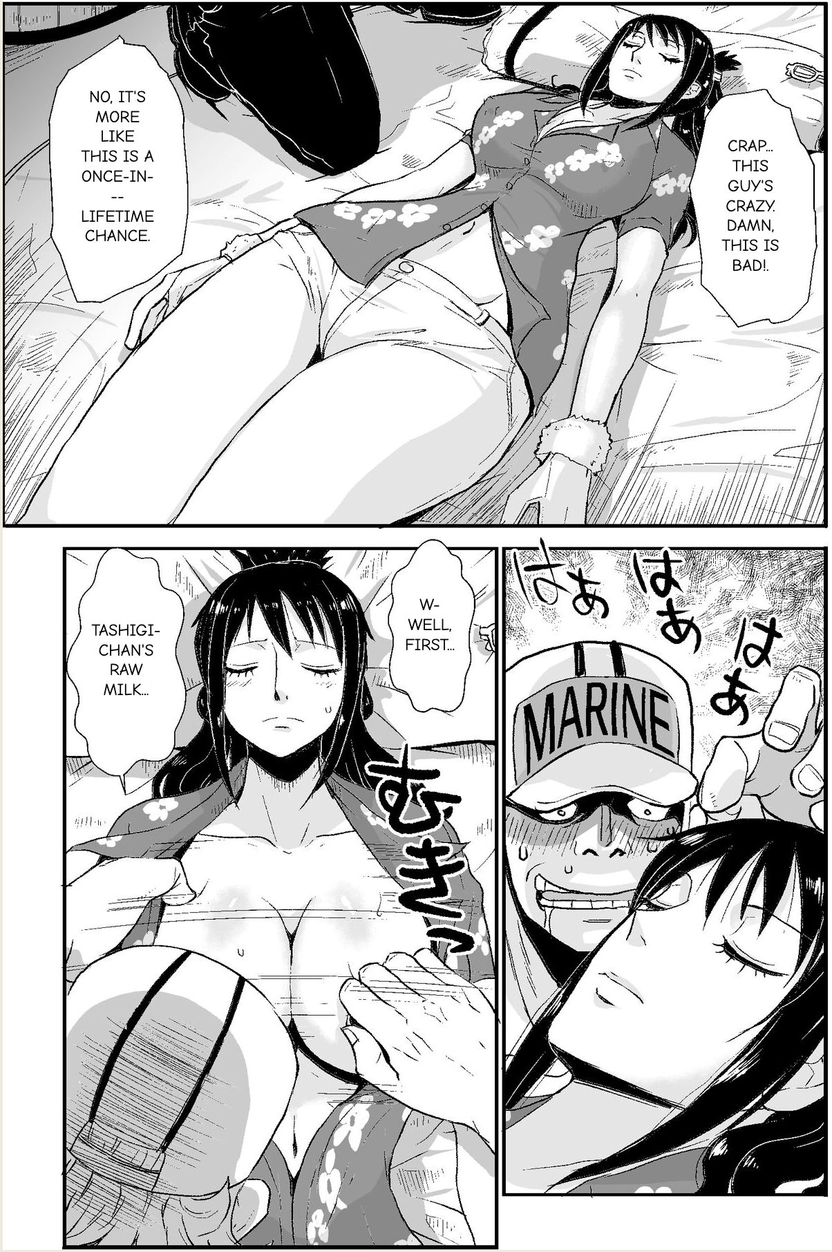 Kaigun no Onna - Page 9