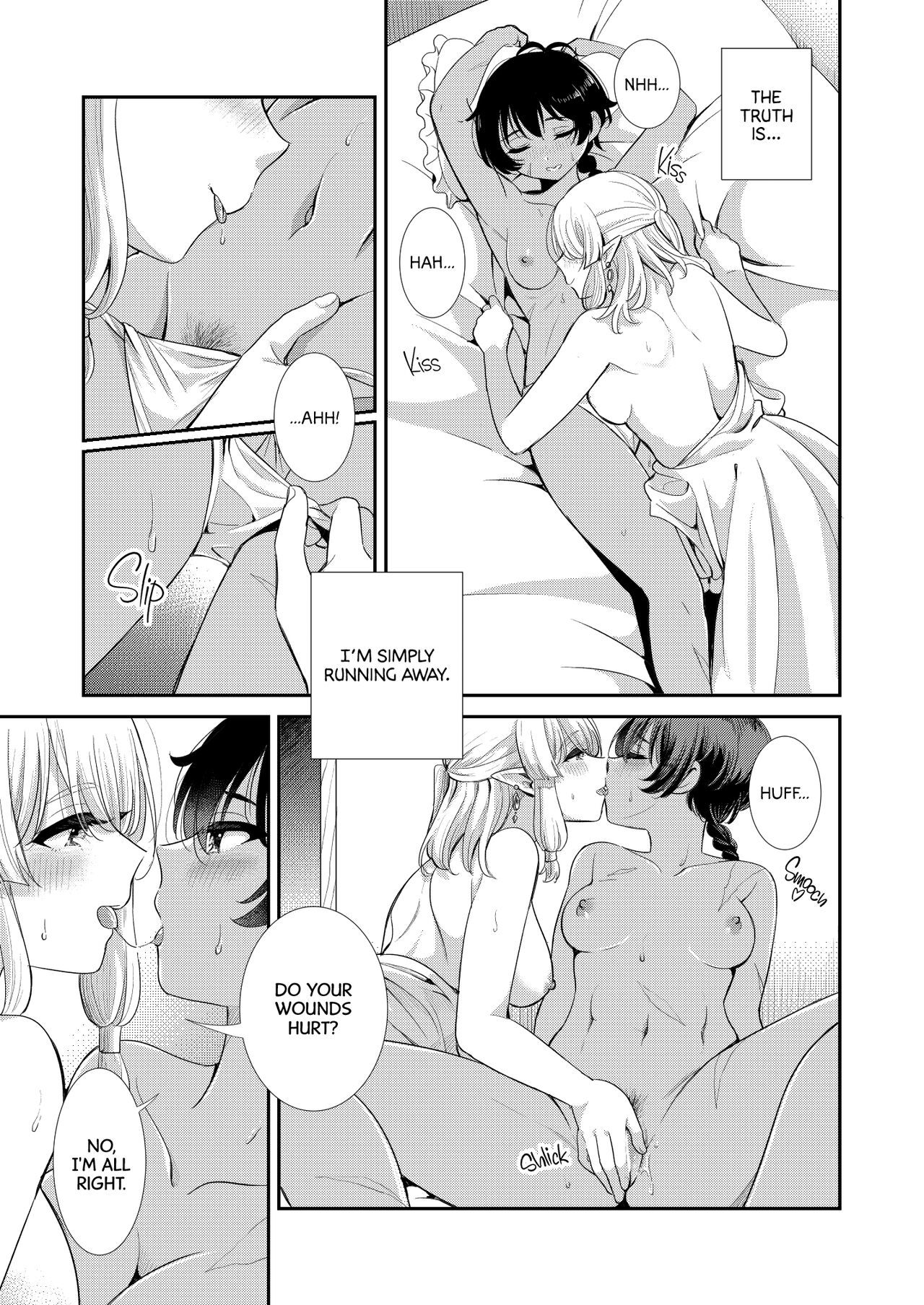 Under the Moonlit Night | Tsuki Akari no Yoru ni - Page 16